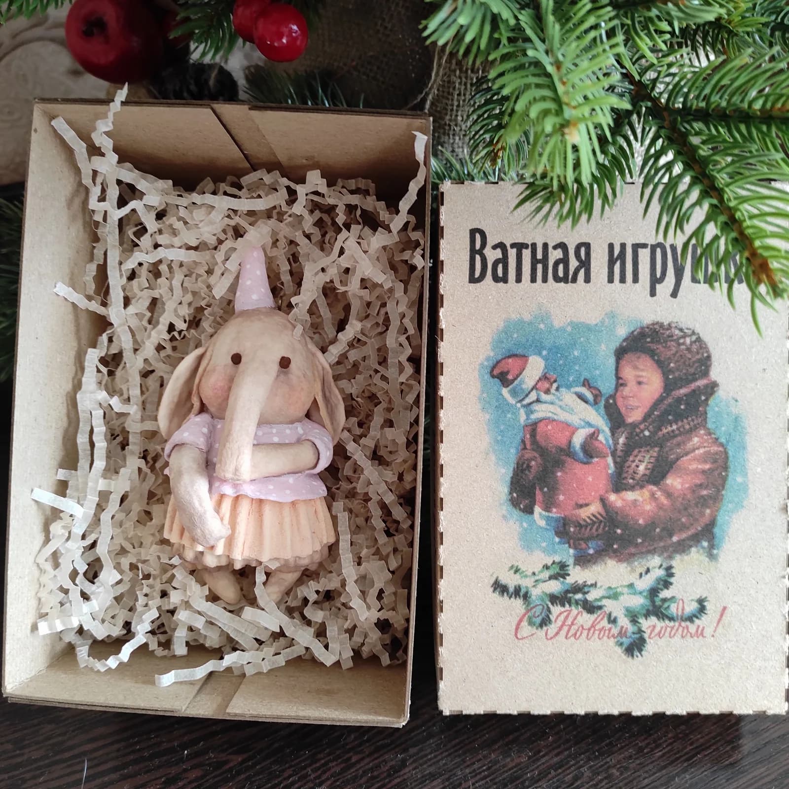 Ватная ёлочная игрушка «Винтажная Ватная ёлочная игрушка Слоник»