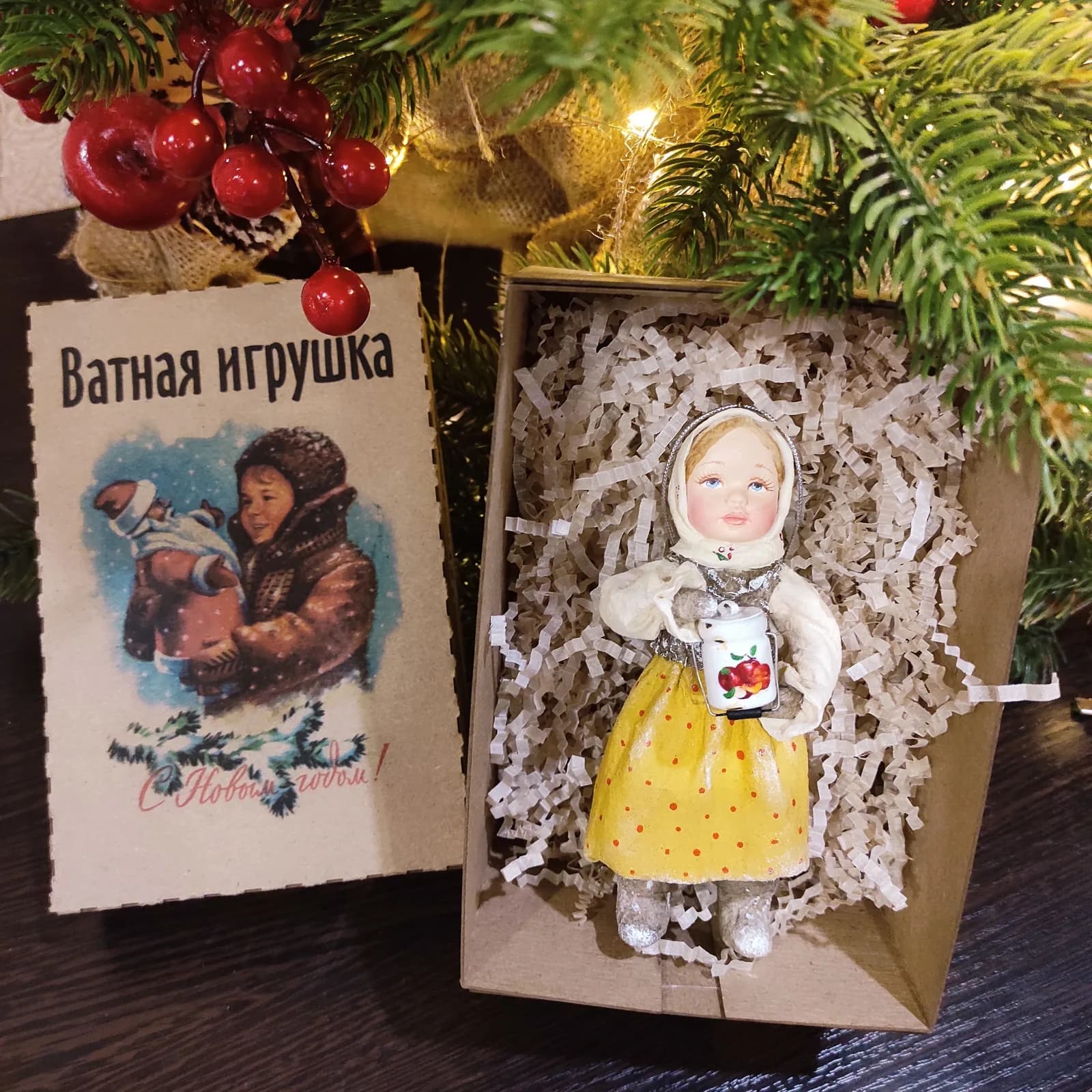 Ватная ёлочная игрушка «Девочка с бидончиком. Ватная ёлочная игрушка.»