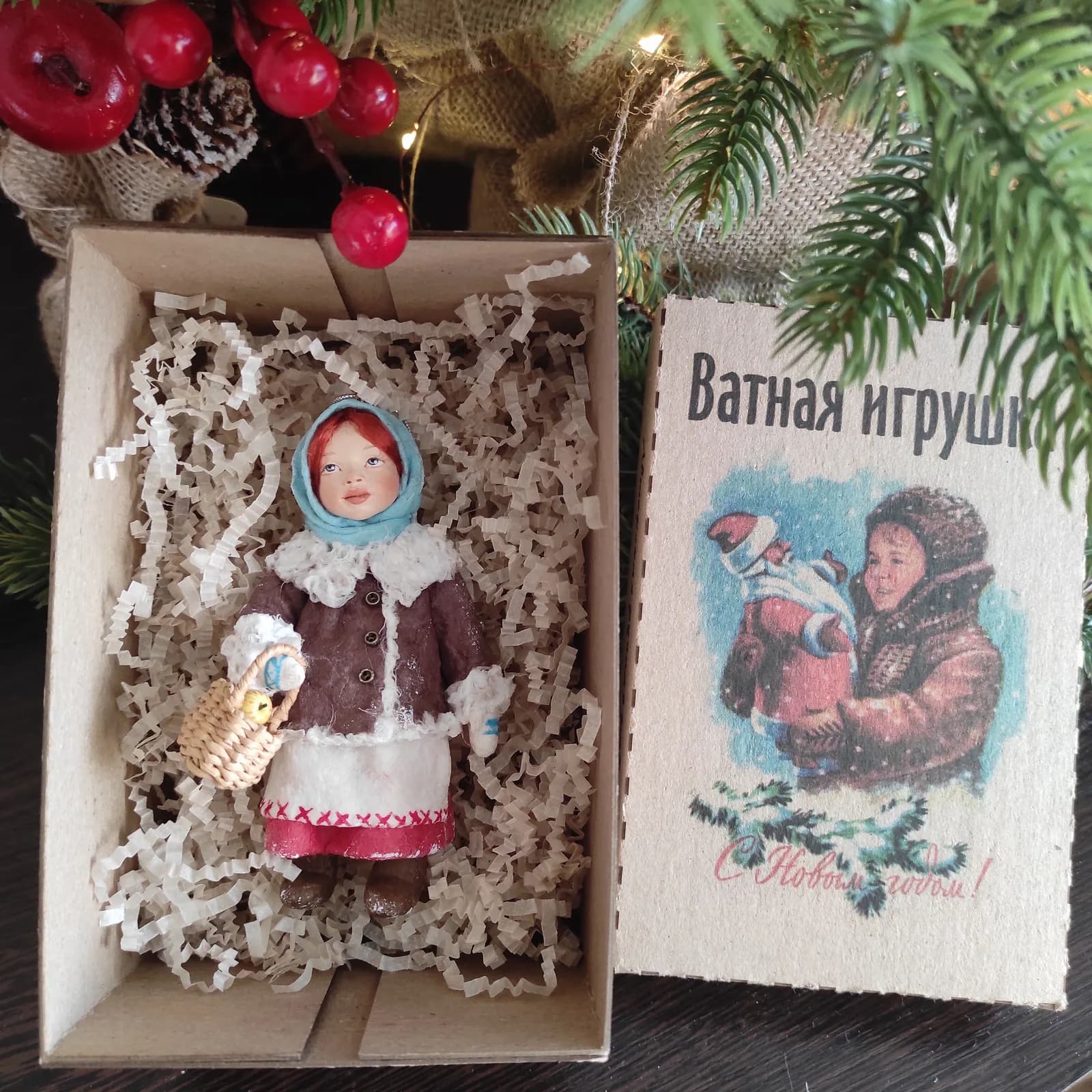 Ватная ёлочная игрушка «Девочка с корзиной. Ватная ёлочная игрушка.»