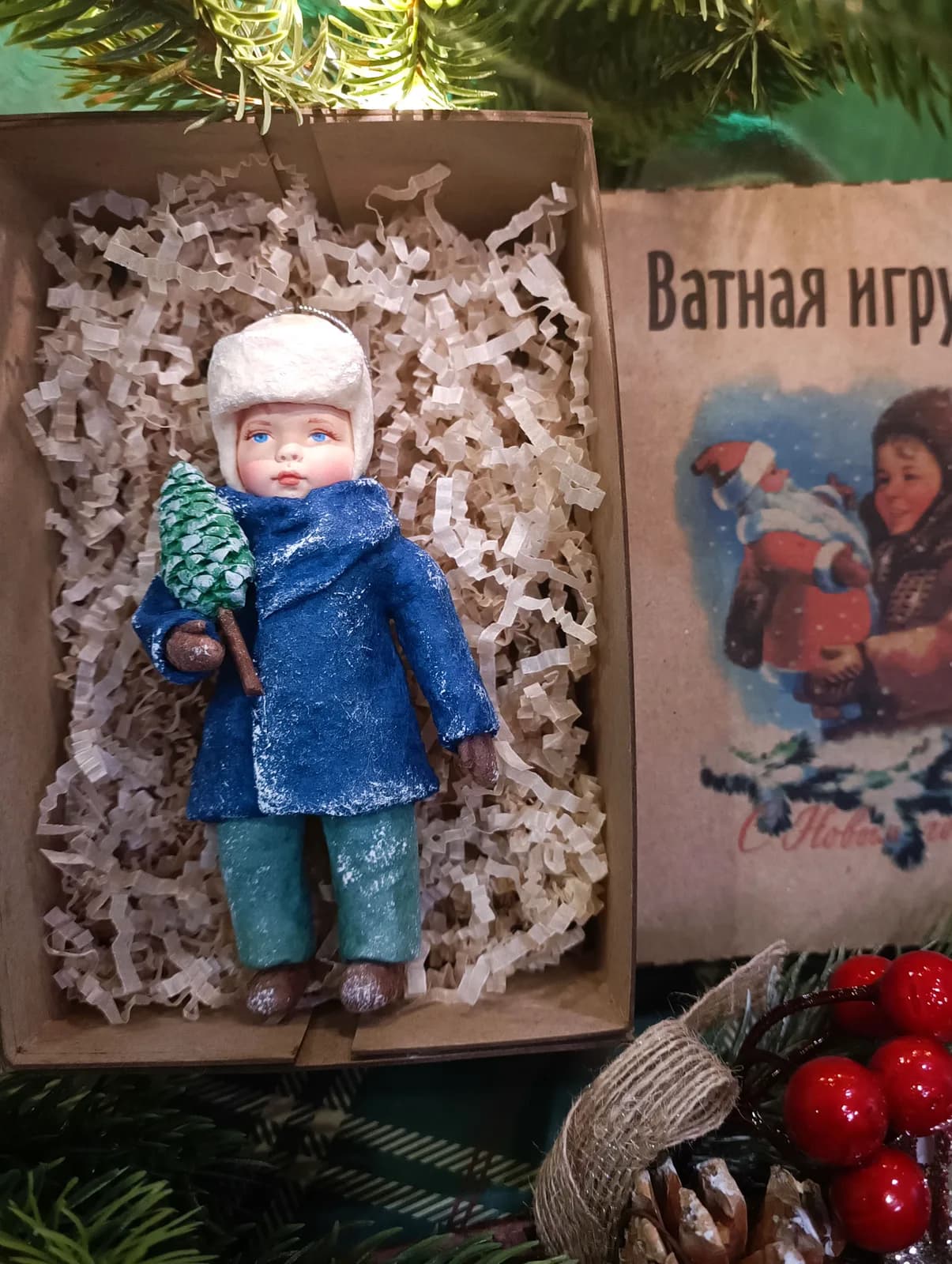 Ватная ёлочная игрушка «Ёлочная игрушка из ваты Мальчик с ёлочкой, ретро винтаж, ручная работа, автор Дарья Краснокутская»