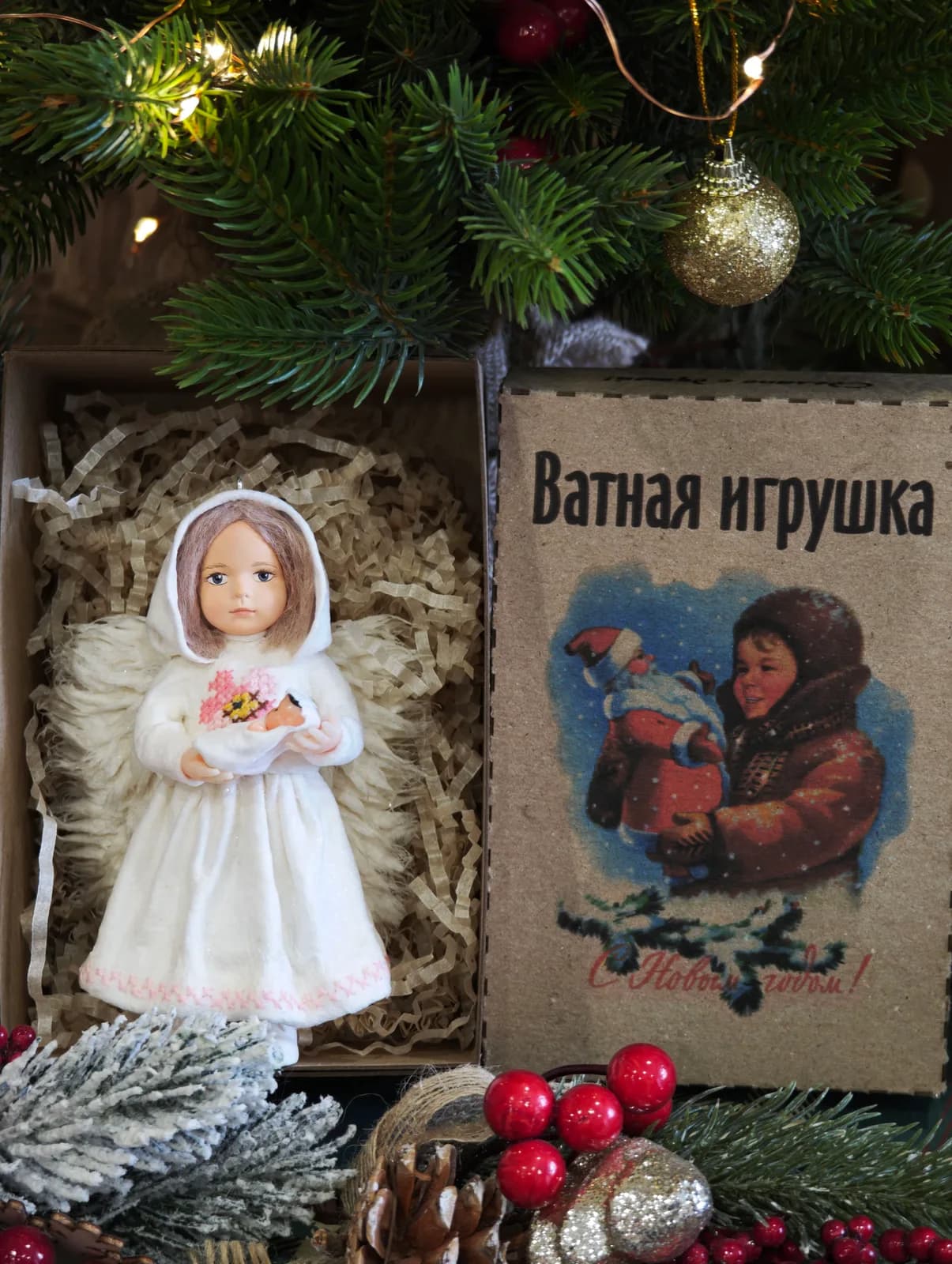 Ватная ёлочная игрушка «Коллекционная ватная ёлочная игрушка. Ангел с младенцем, ретро СССР, ручная работа, подарок»