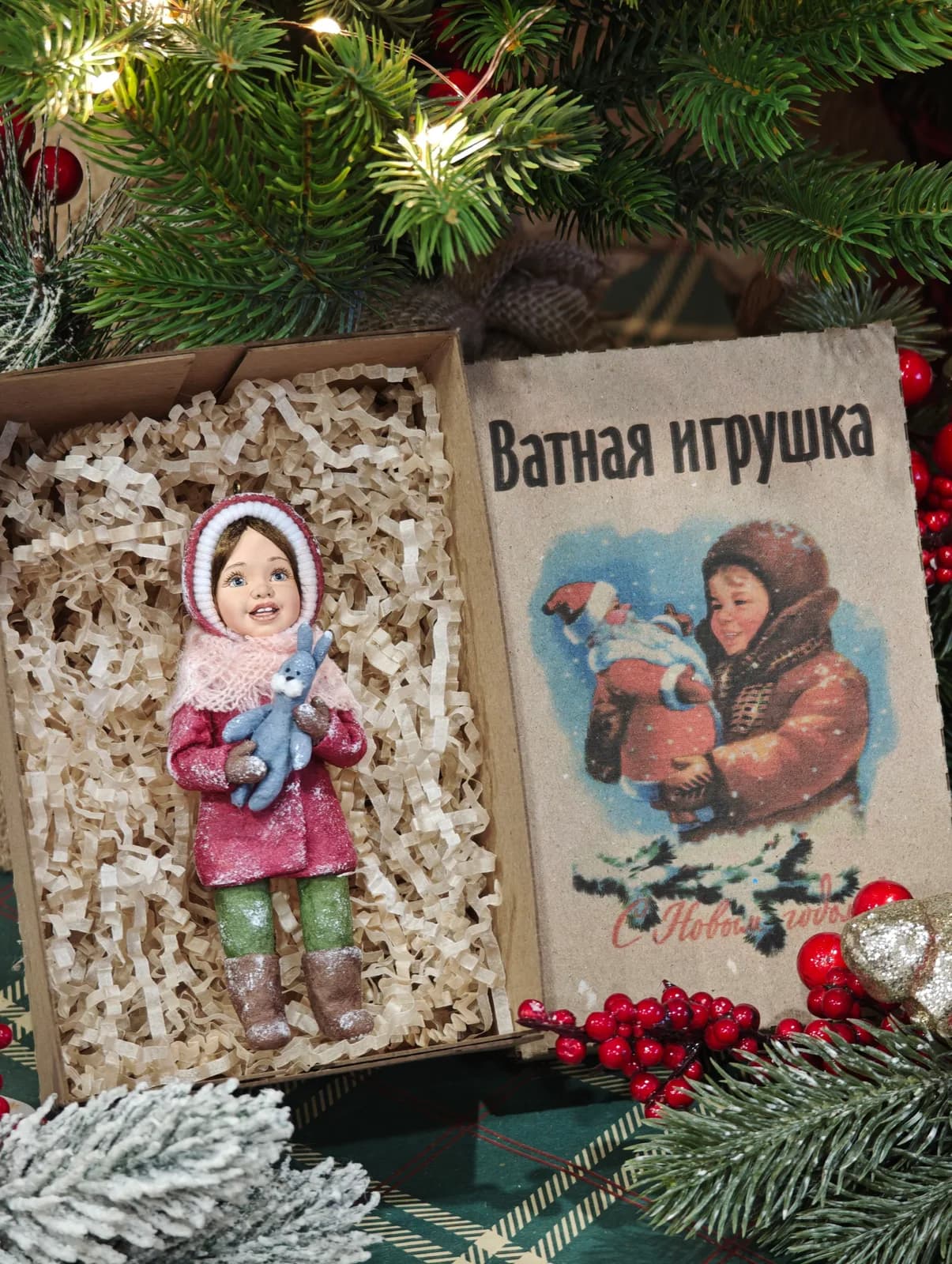 Ватная ёлочная игрушка «Коллекционная ватная ёлочная игрушка Девочка с зайчиком, ретро СССР, ручная работа, подарок»