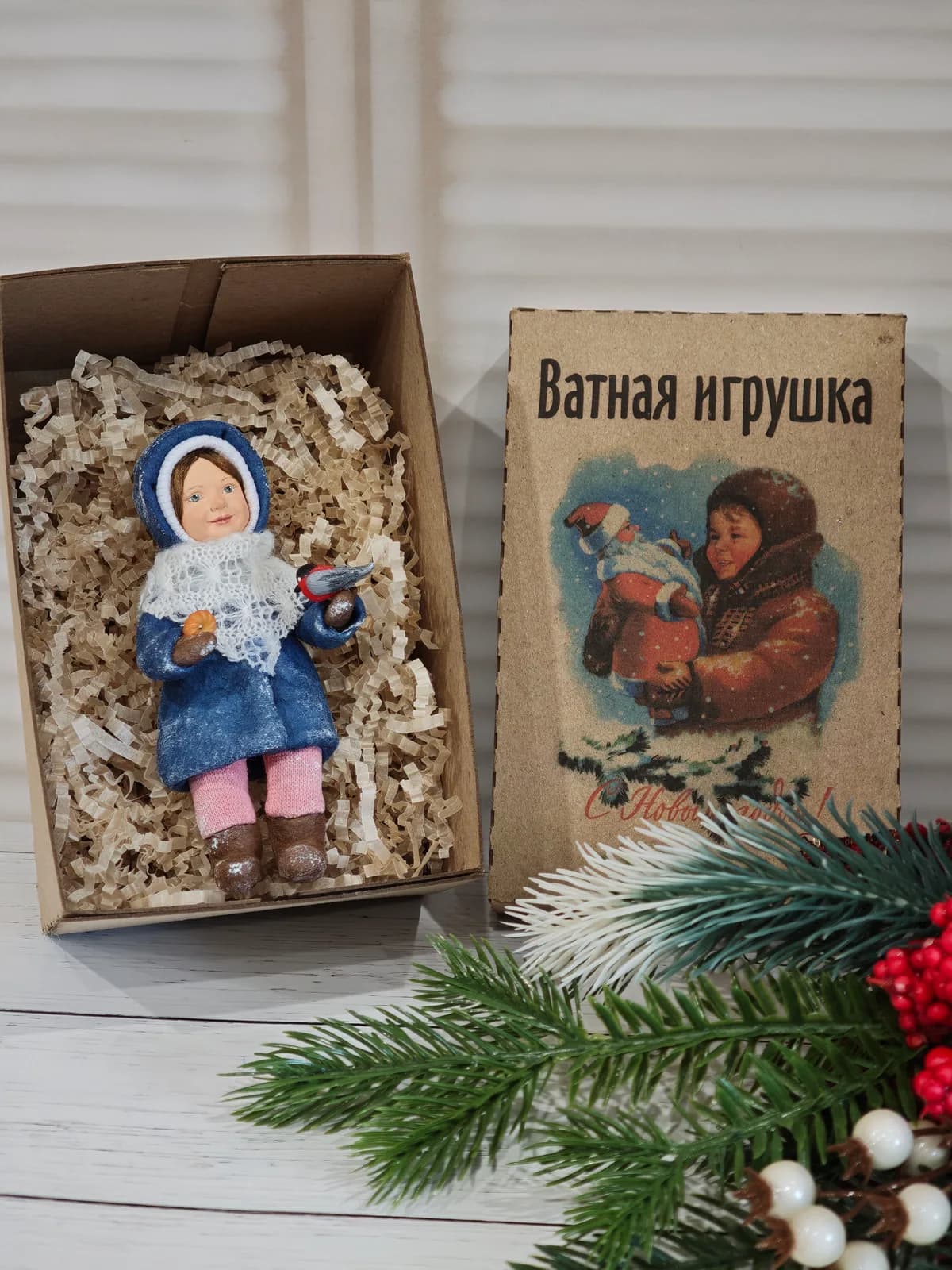 Ватная ёлочная игрушка «Ватная ёлочная игрушка Девочка с птичкой, ретро СССР, ручная работа, подарочная коробка, автор Дарья Краснокутская»