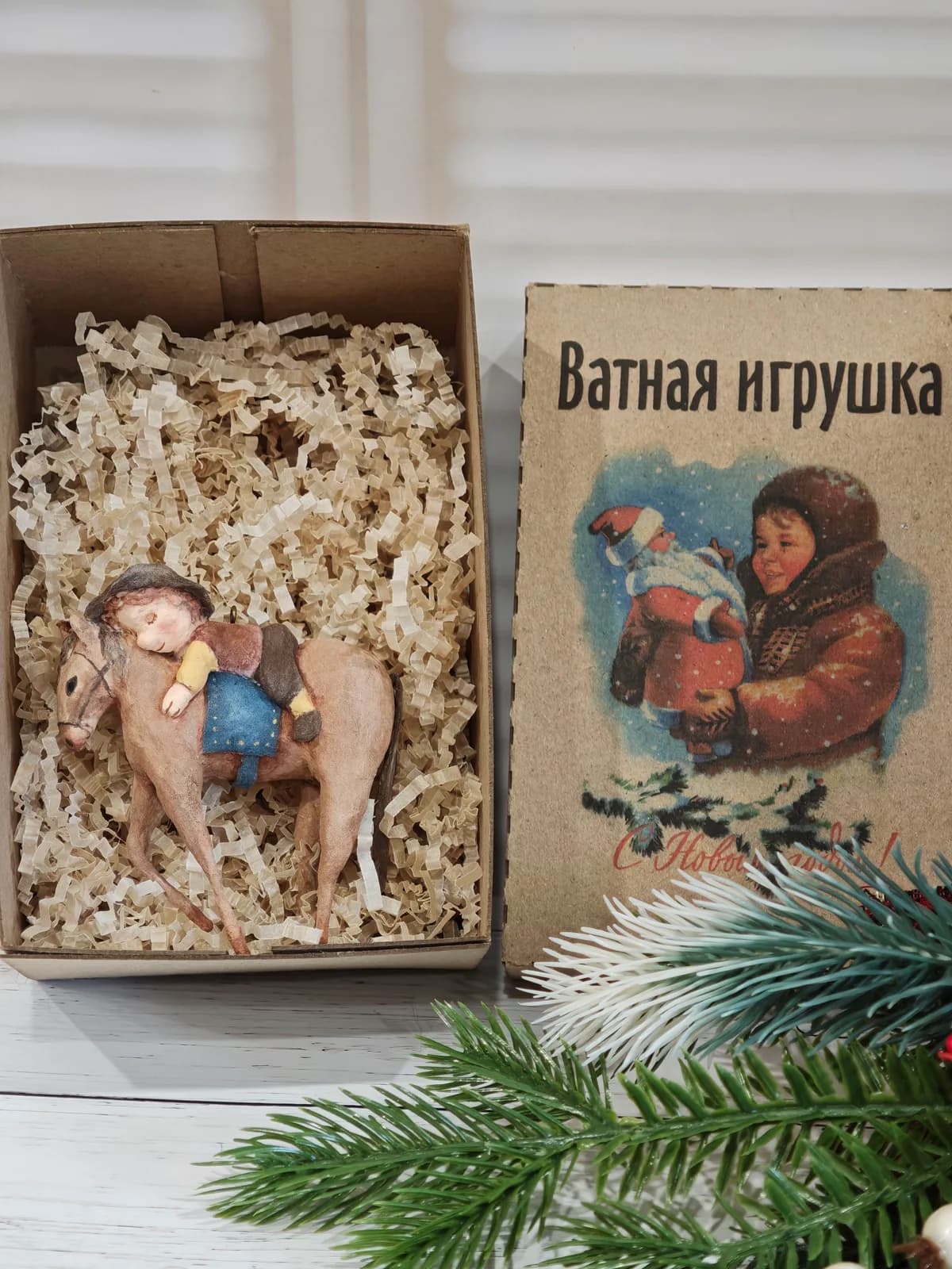 Ватная ёлочная игрушка «Ёлочная игрушка из ваты Мальчик на лошадке, ретро винтаж, ручная работа, автор Дарья Краснокутская»