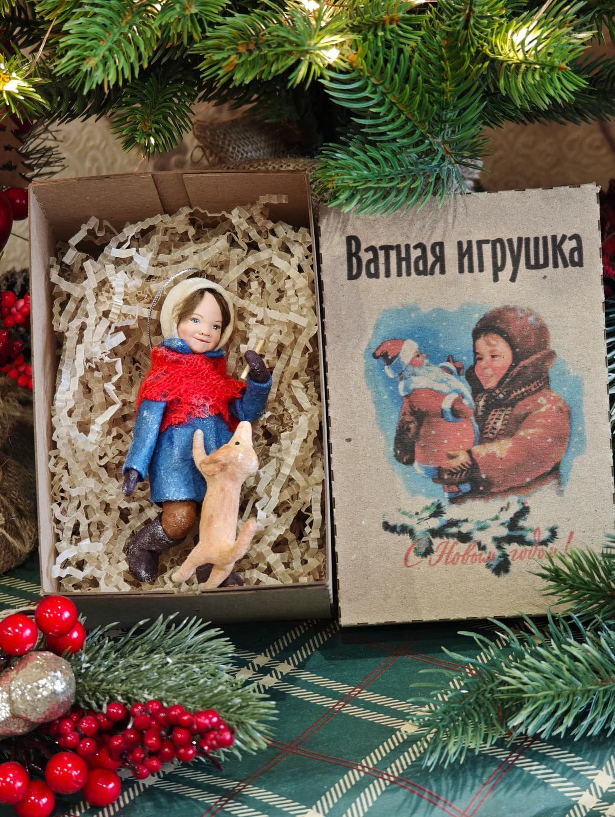 Ватная ёлочная игрушка «Ватная ёлочная игрушка Девочка с собакой, ретро СССР, ручная работа, коллекционная, подарочная коробка»