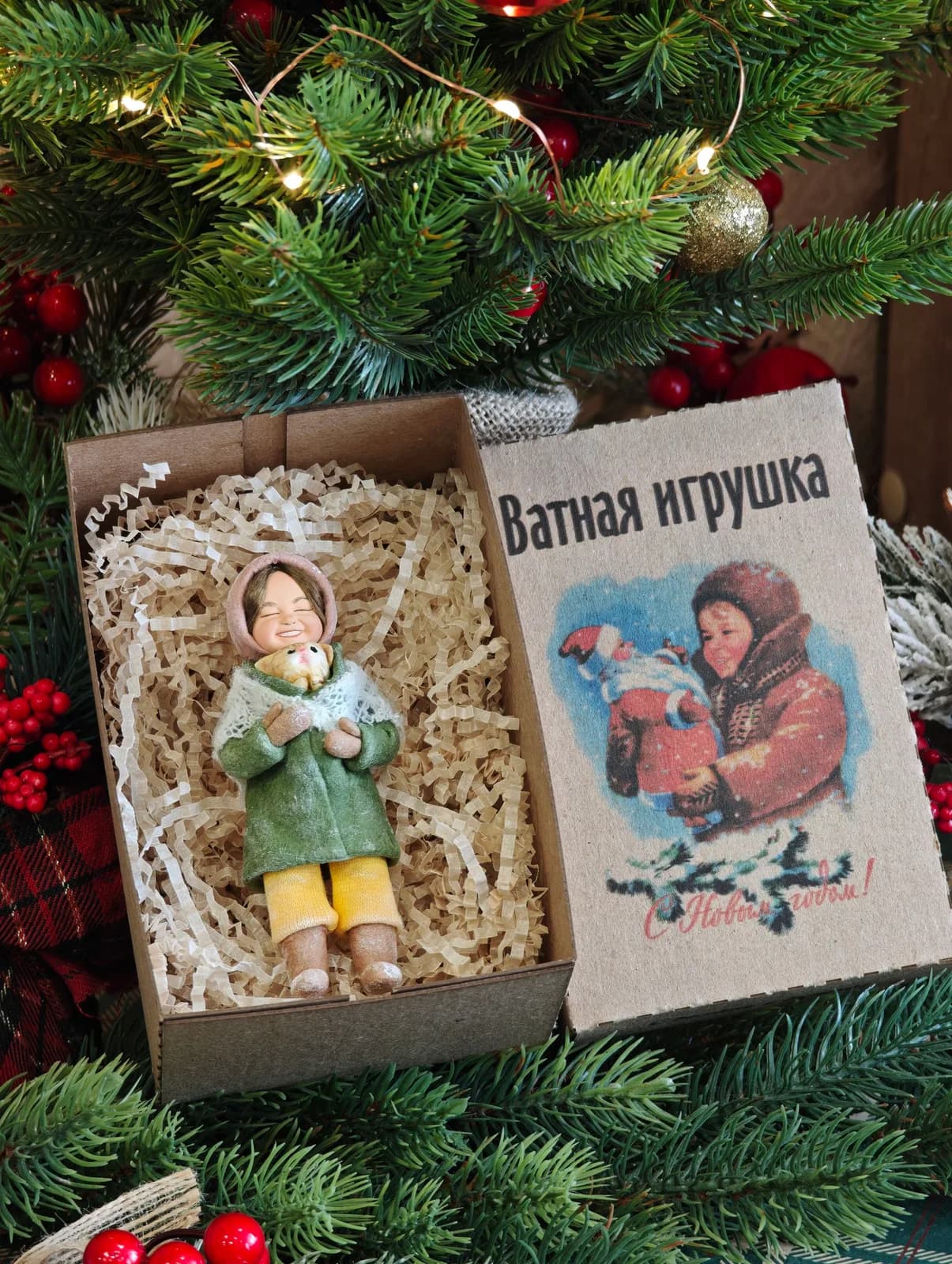 Ватная ёлочная игрушка «Коллекционная ватная ёлочная игрушка. Девочка с котёнком, ретро СССР, ручная работа, подарок»