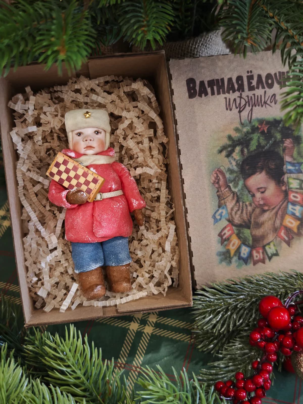 Ватная ёлочная игрушка «Коллекционная ватная ёлочная игрушка Мальчик с шахматами, ретро СССР, ручная работа, подарок»