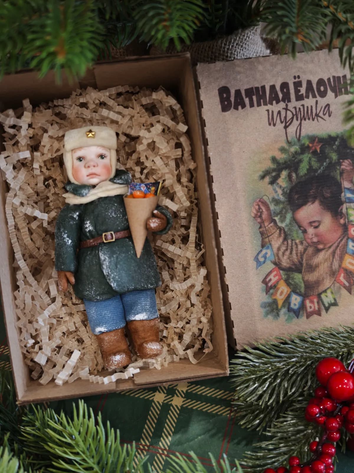 Ватная ёлочная игрушка «Ватная ёлочная игрушка Мальчик с кульком, ретро СССР, ручная работа, коллекционная, подарочная коробка»