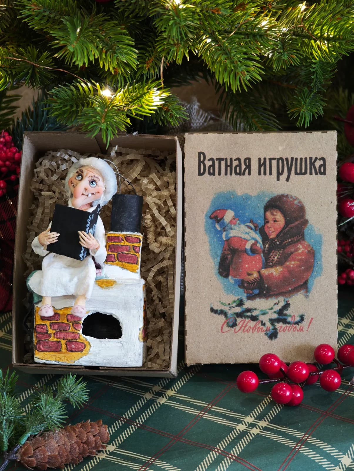 Ватная ёлочная игрушка «Баба-яга. Ватная игрушка. Коллекционная»