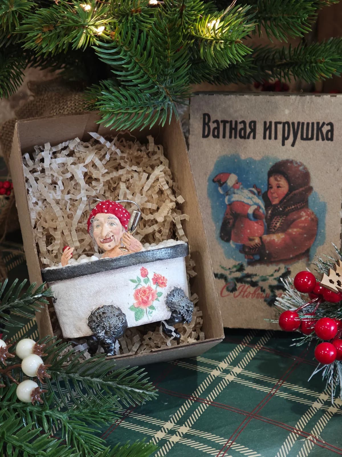 Ватная ёлочная игрушка «Ёлочная игрушка из ваты Баба-яга принимает ванну, ретро винтаж, ручная работа, автор Дарья Краснокутская»