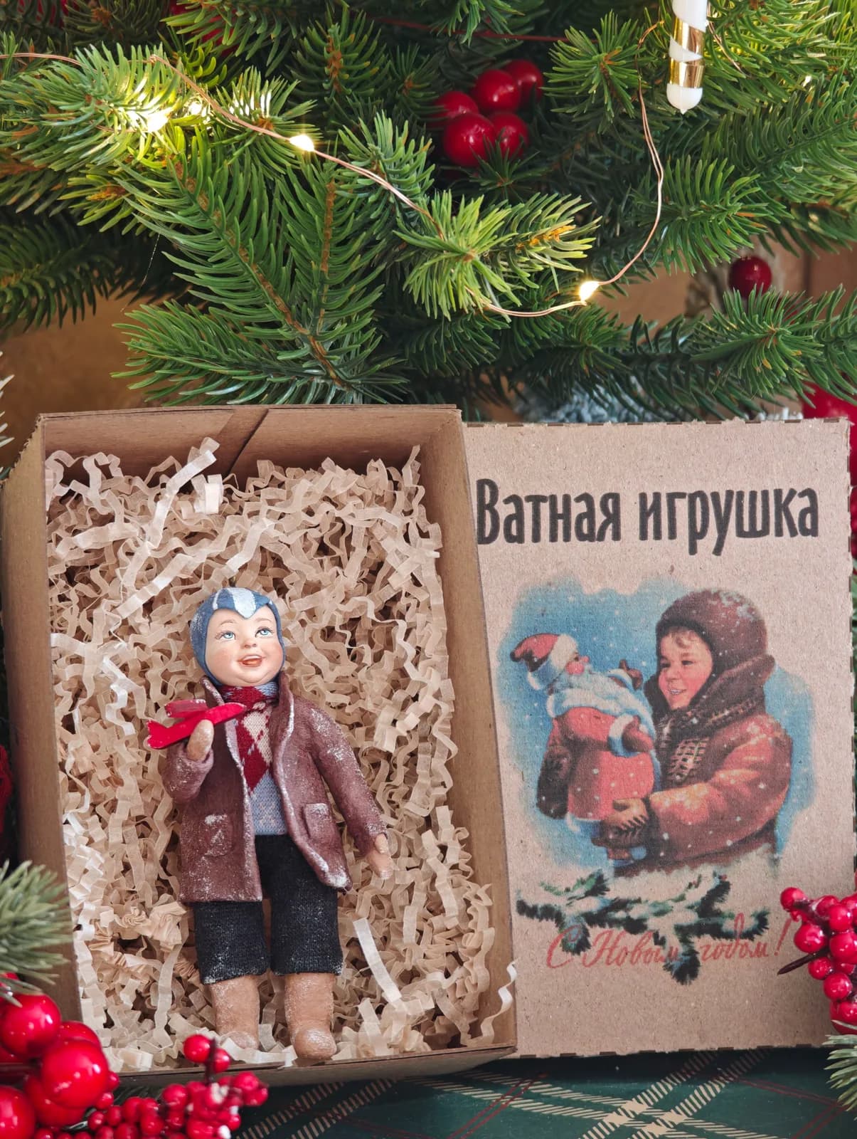Ватная ёлочная игрушка «Коллекционная ватная ёлочная игрушка Мальчик с самолётом, ретро СССР, ручная работа, подарок»