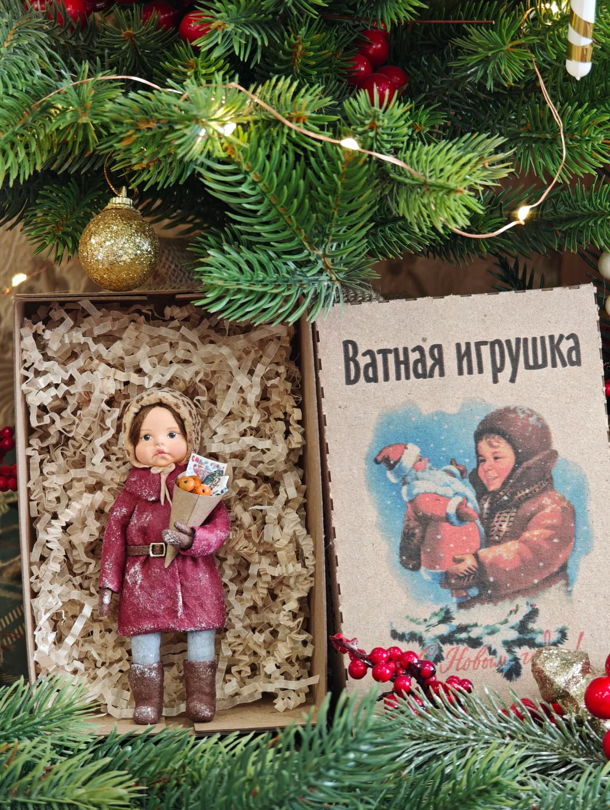 Ватная ёлочная игрушка «Ватная ёлочная игрушка Девочка с кульком, ретро СССР, ручная работа, Коллекционная, подарочная коробка, автор Дарья Краснокутская»