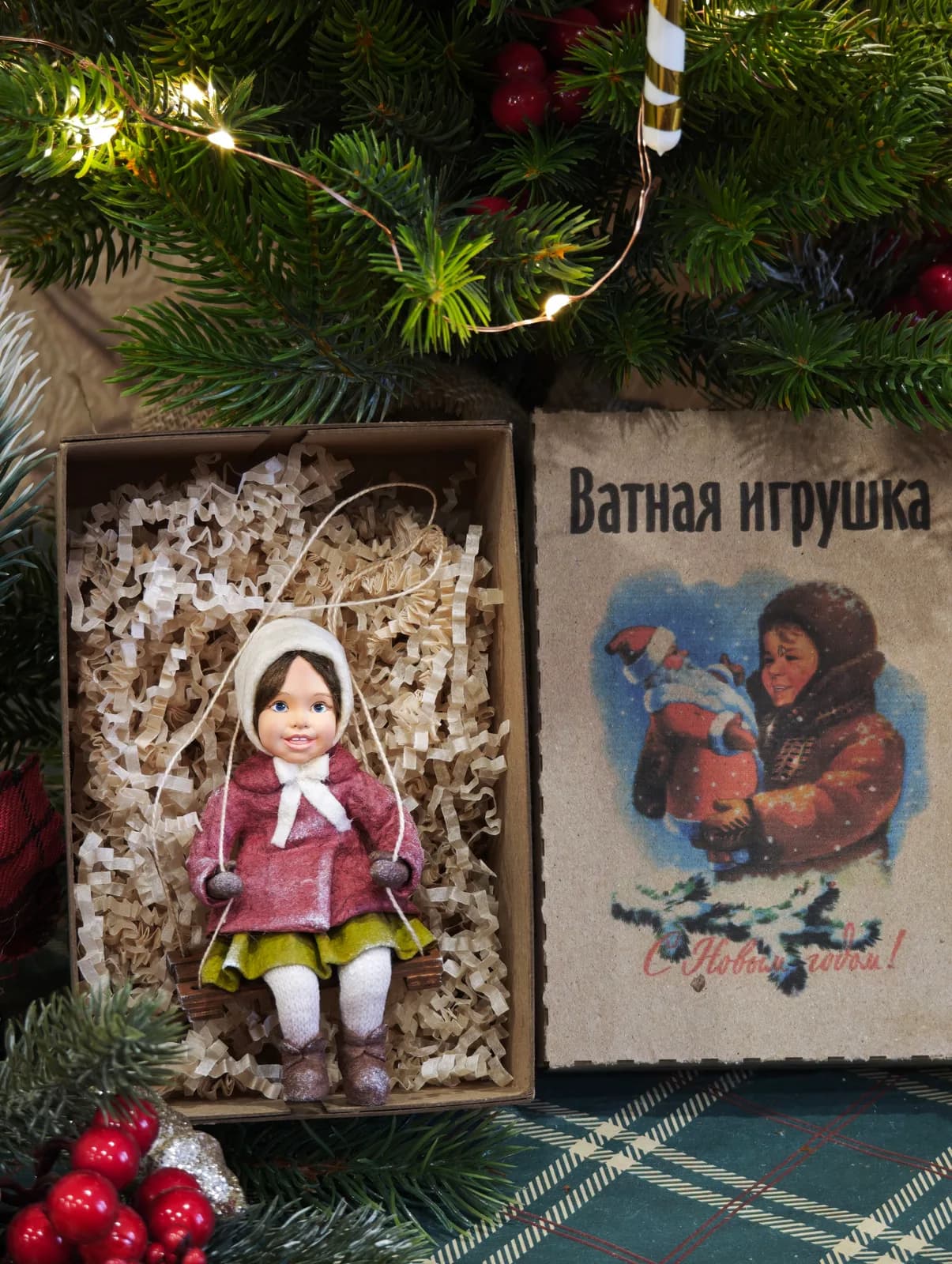 Ватная ёлочная игрушка «Коллекционная ватная ёлочная игрушка Девочка на качелях, ретро СССР, ручная работа, подарок»