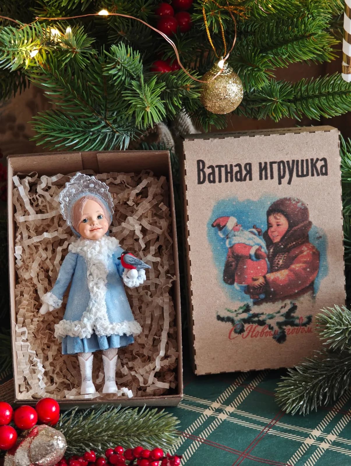 Ватная ёлочная игрушка «Коллекционная ватная ёлочная игрушка. Снегурочка, ретро СССР, ручная работа, подарок»