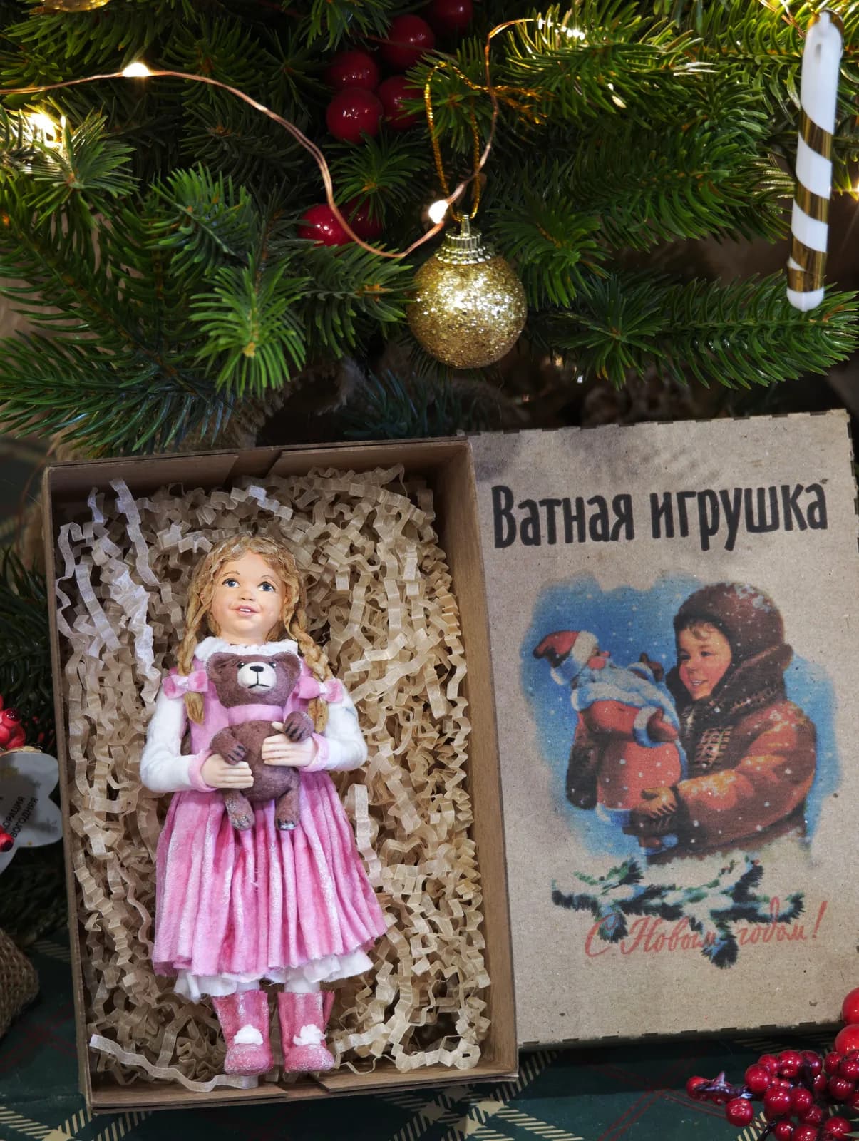 Ватная ёлочная игрушка «Коллекционная ватная ёлочная игрушка. Девочка с мишкой, ретро СССР, ручная работа, подарок»