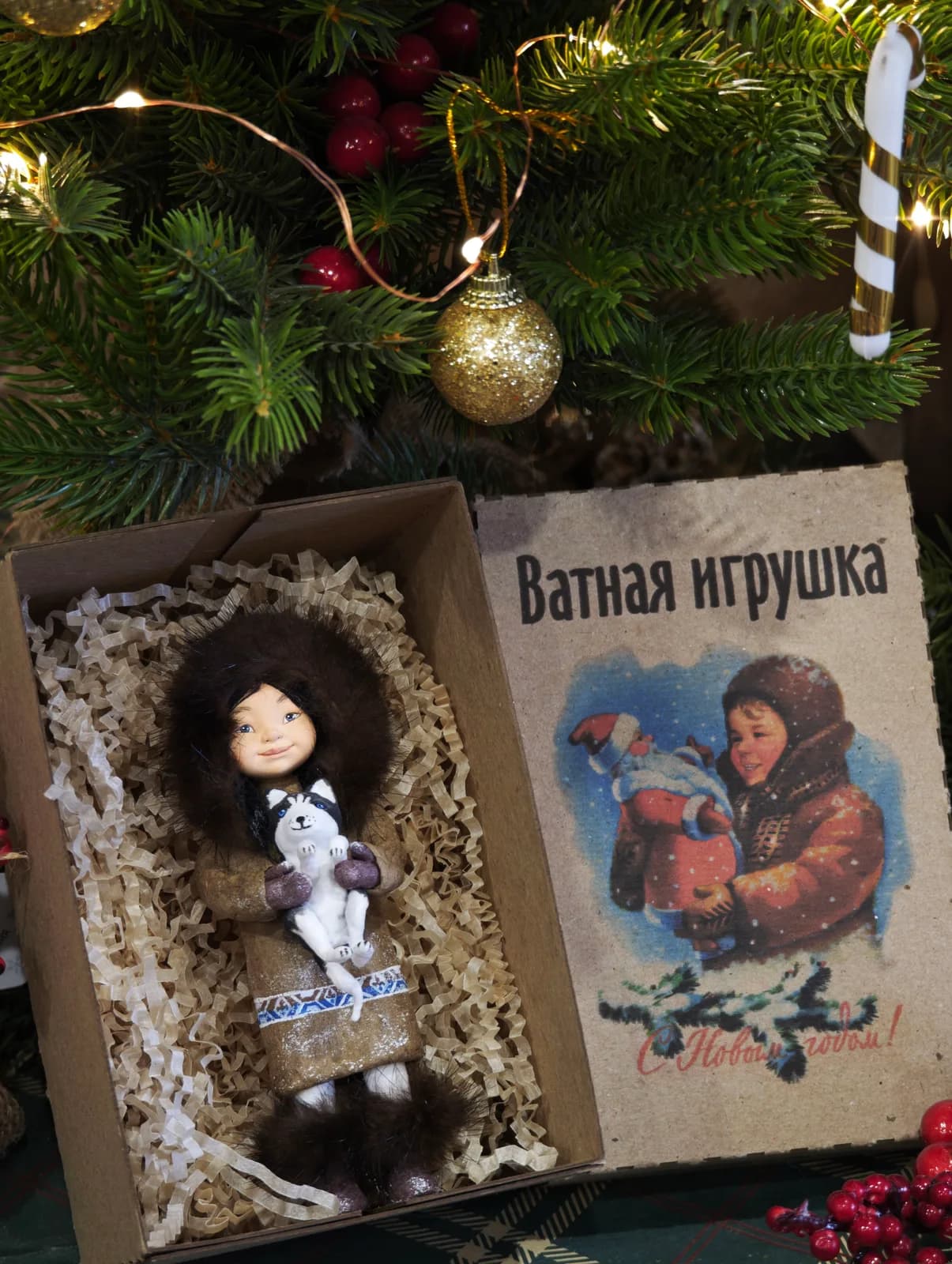 Ватная ёлочная игрушка «Коллекционная ватная ёлочная игрушка. Девочка с хаски, ретро СССР, ручная работа, подарок»