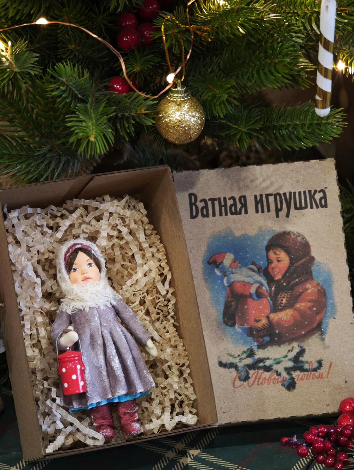 Ватная ёлочная игрушка «Коллекционная ватная ёлочная игрушка. Девочка с бидоном, ретро СССР, ручная работа, подарок»