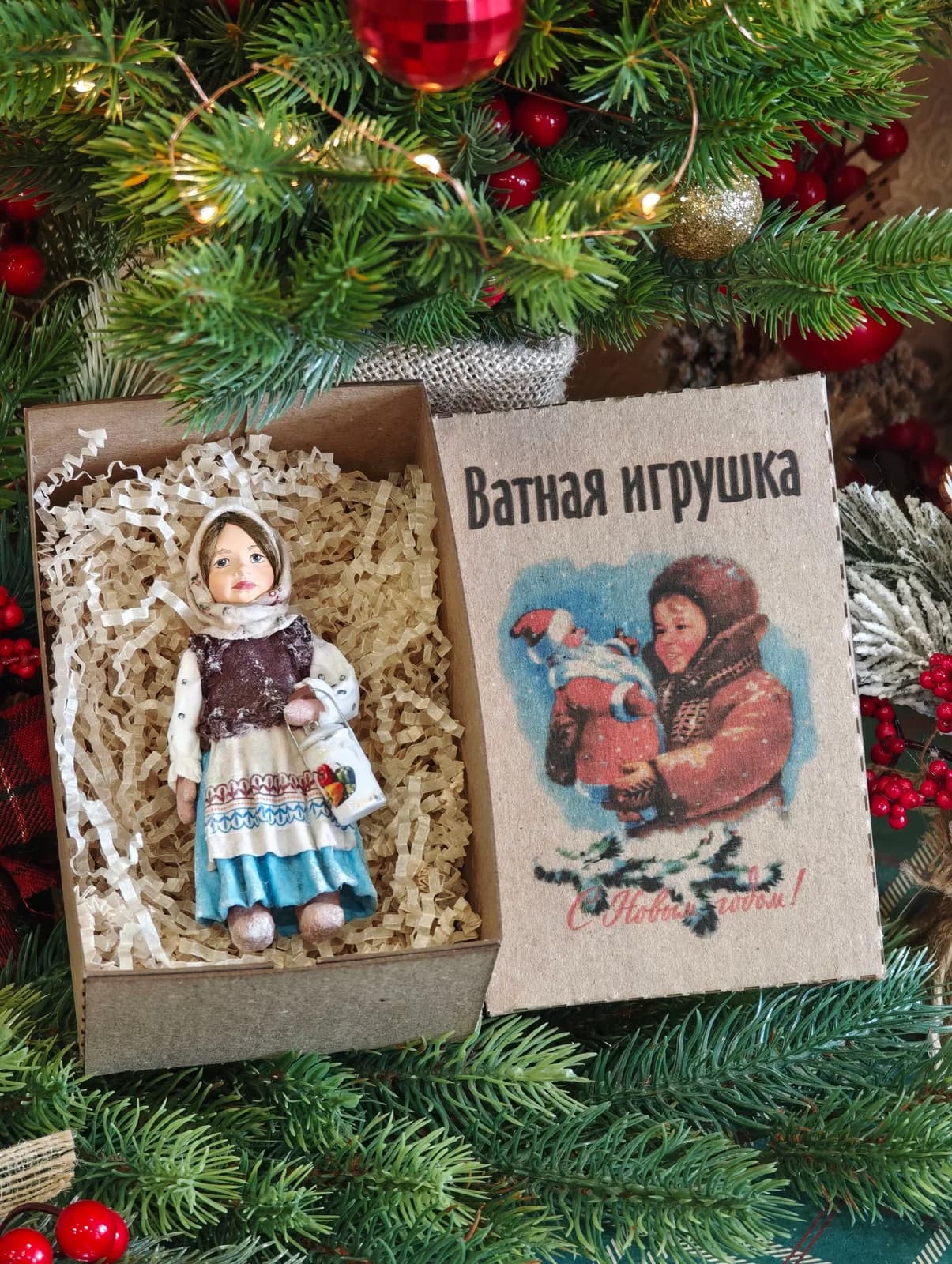 Ватная ёлочная игрушка «Коллекционная ватная ёлочная игрушка. Девочка с крынкой, ретро СССР, ручная работа, подарок»