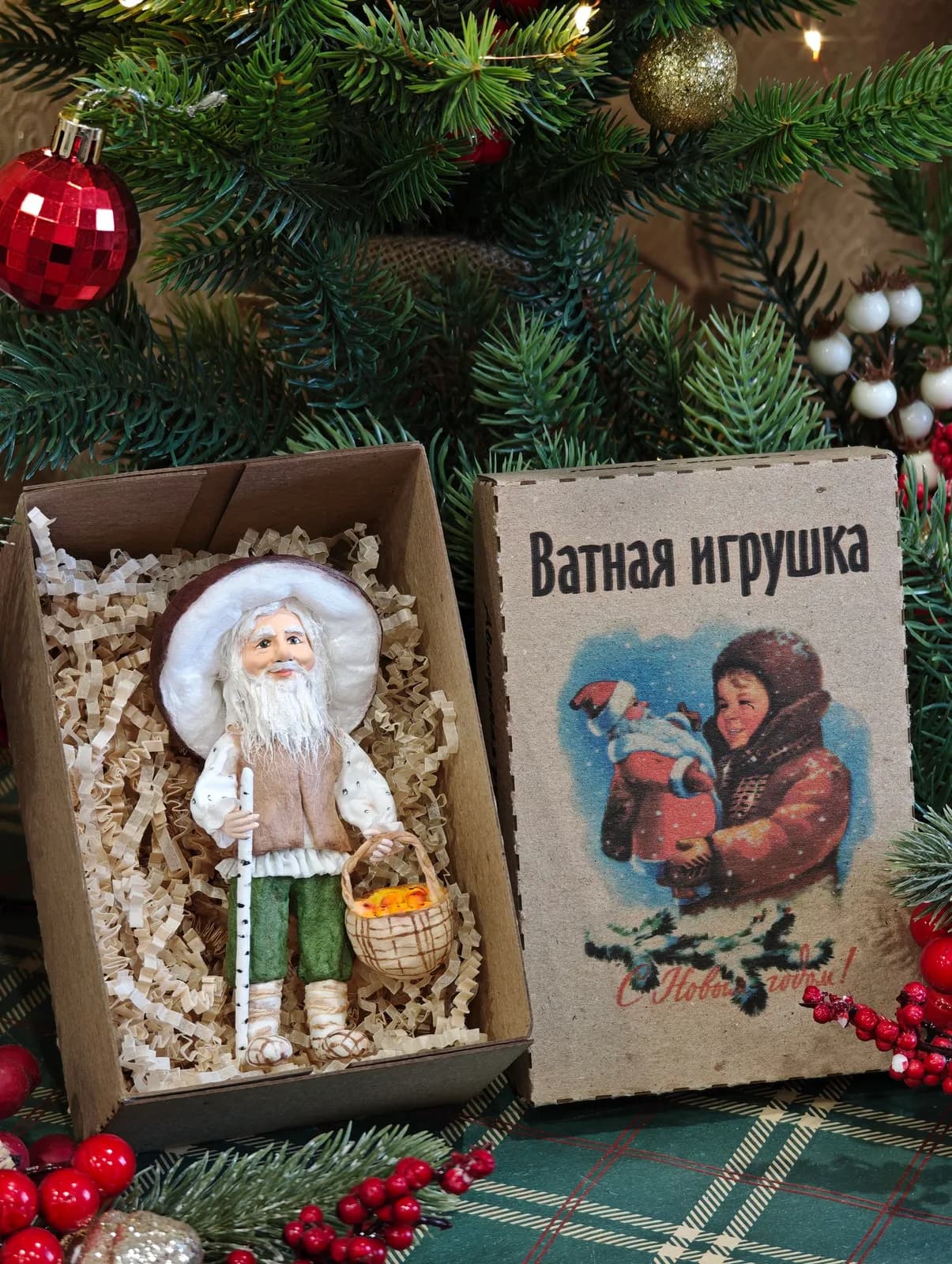 Ватная ёлочная игрушка «Коллекционная ватная ёлочная игрушка. Дедушка боровичок, ретро СССР, ручная работа, подарок»