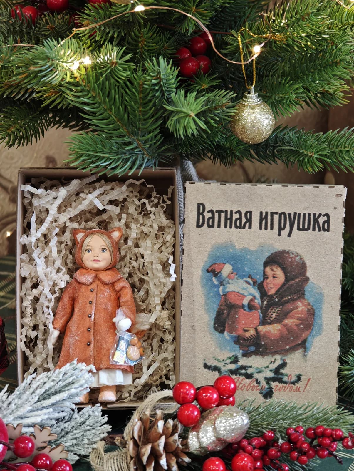 Ватная ёлочная игрушка «Коллекционная ватная ёлочная игрушка. Девочка-лисичка, ретро СССР, ручная работа, подарок»