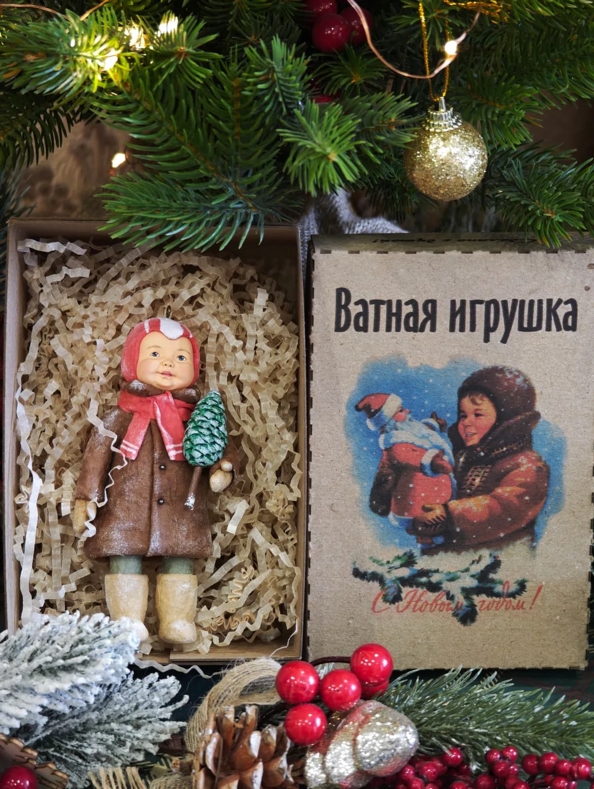 Ватная ёлочная игрушка «Коллекционная ватная ёлочная игрушка. Мальчик с ёлочкой, ретро СССР, ручная работа, подарок»