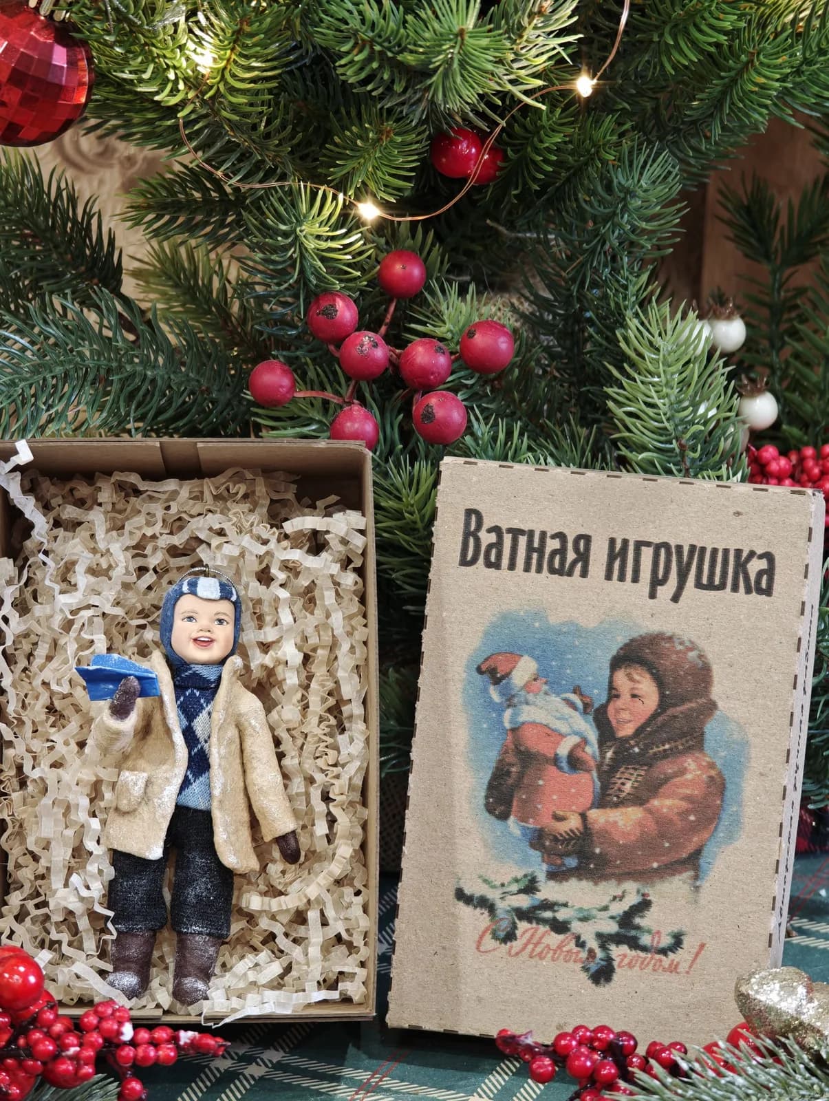 Ватная ёлочная игрушка «Коллекционная ватная ёлочная игрушка. Мальчик с самолётиком, ретро СССР, ручная работа, подарок»