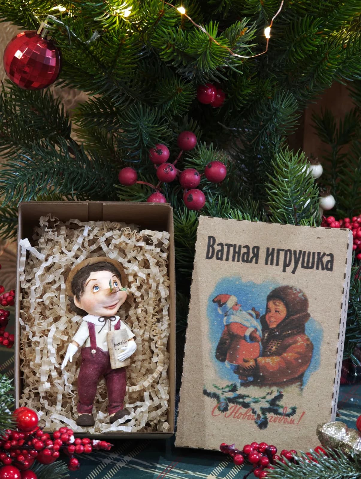 Ватная ёлочная игрушка «Коллекционная ватная ёлочная игрушка. Пиноккио, ретро СССР, ручная работа, подарок»