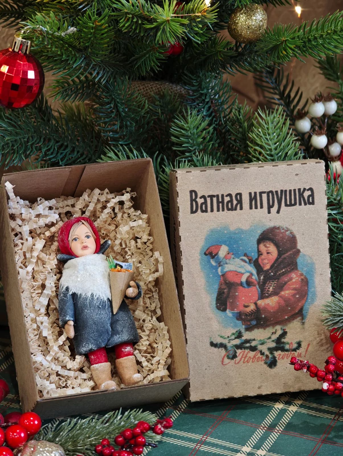 Ватная ёлочная игрушка «Коллекционная ватная ёлочная игрушка. Девочка с кульком, ретро СССР, ручная работа, подарок»