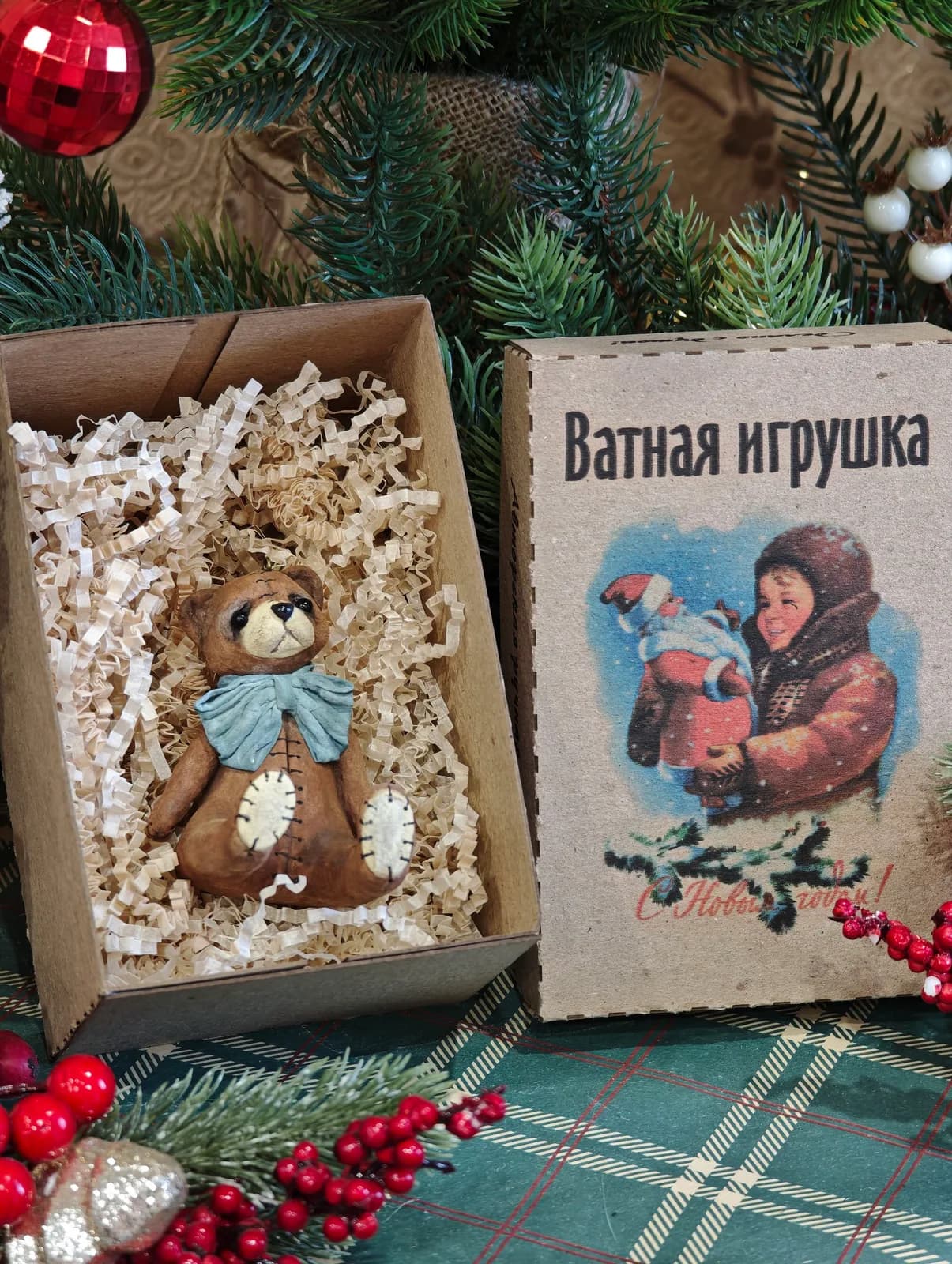 Ватная ёлочная игрушка «Коллекционная ватная ёлочная игрушка. Мишка, ретро СССР, ручная работа, подарок»