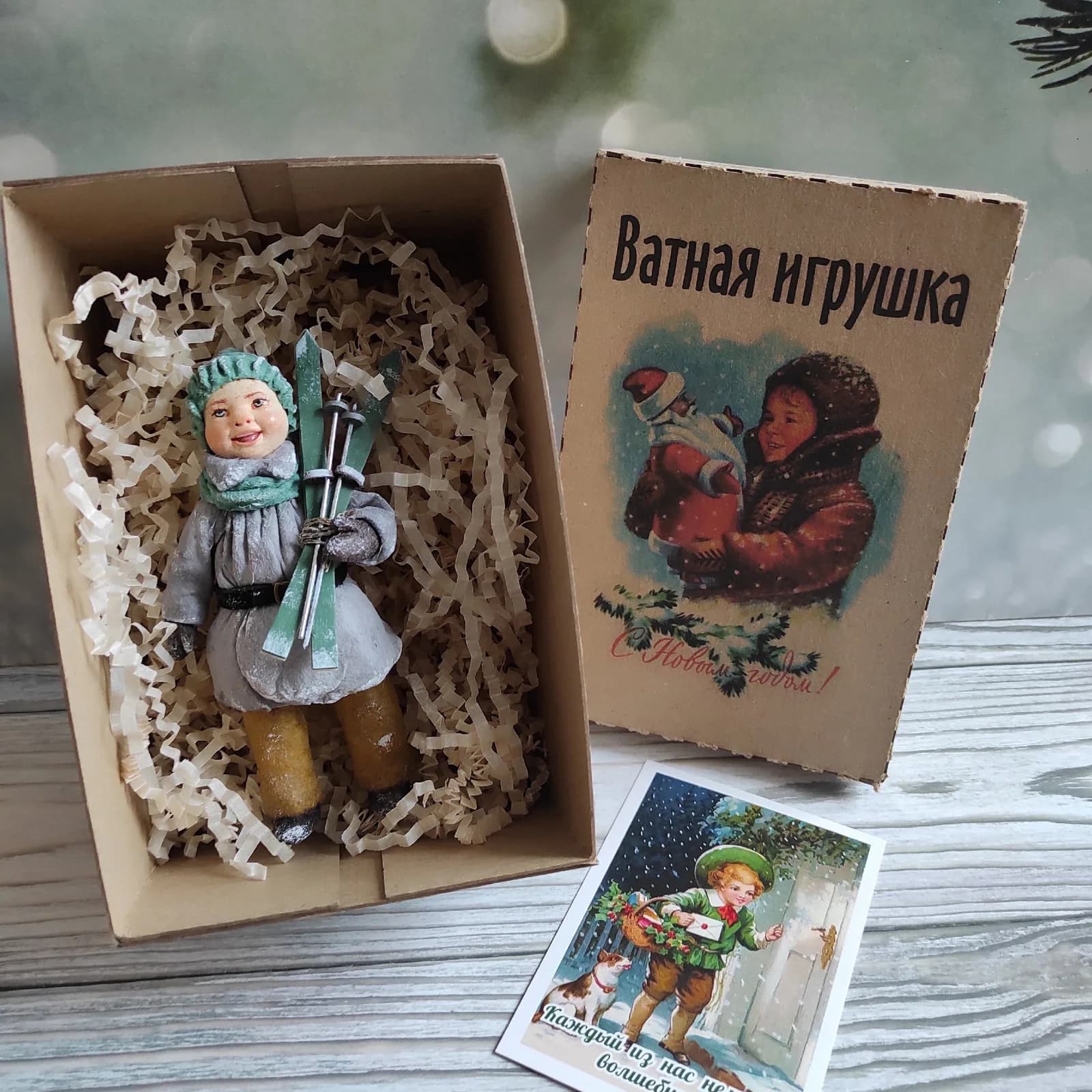 Ватная ёлочная игрушка «Ватная ёлочная игрушка Мальчик с лыжами»