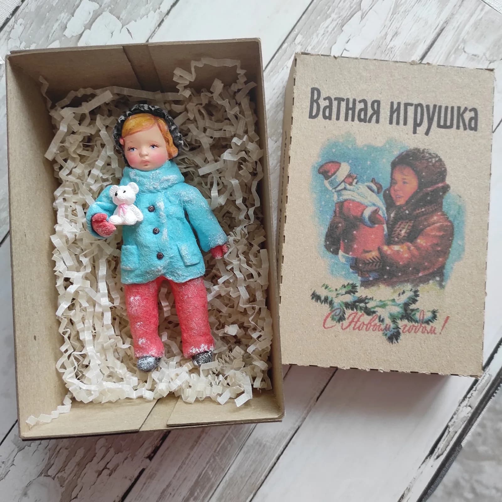 Ватная ёлочная игрушка «Ватная ёлочная игрушка. Девочка с мишкой»