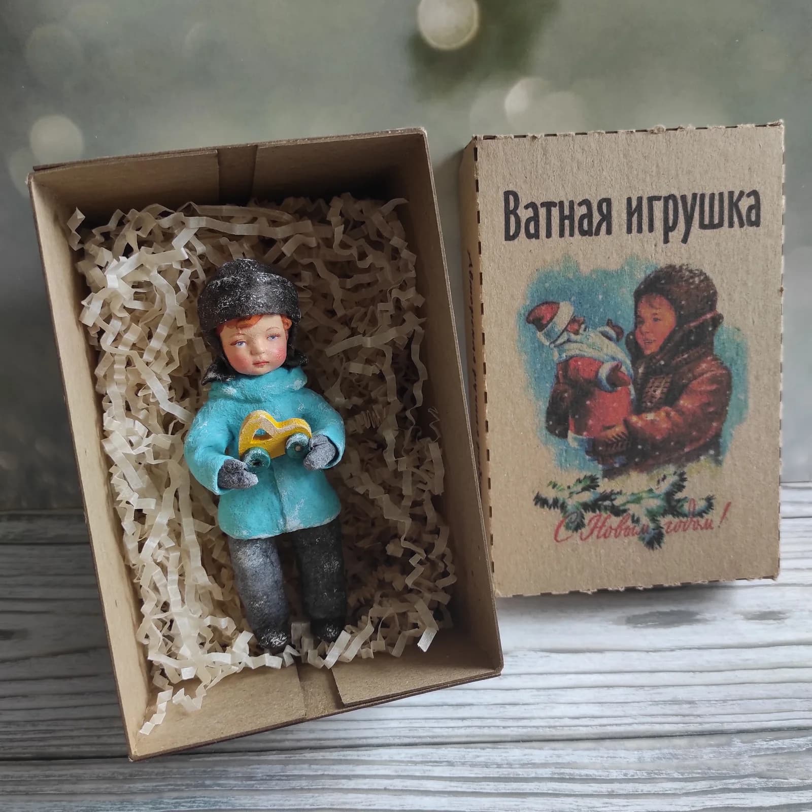 Ватная ёлочная игрушка «ёлочная ватная игрушка ребенок с машинкой»