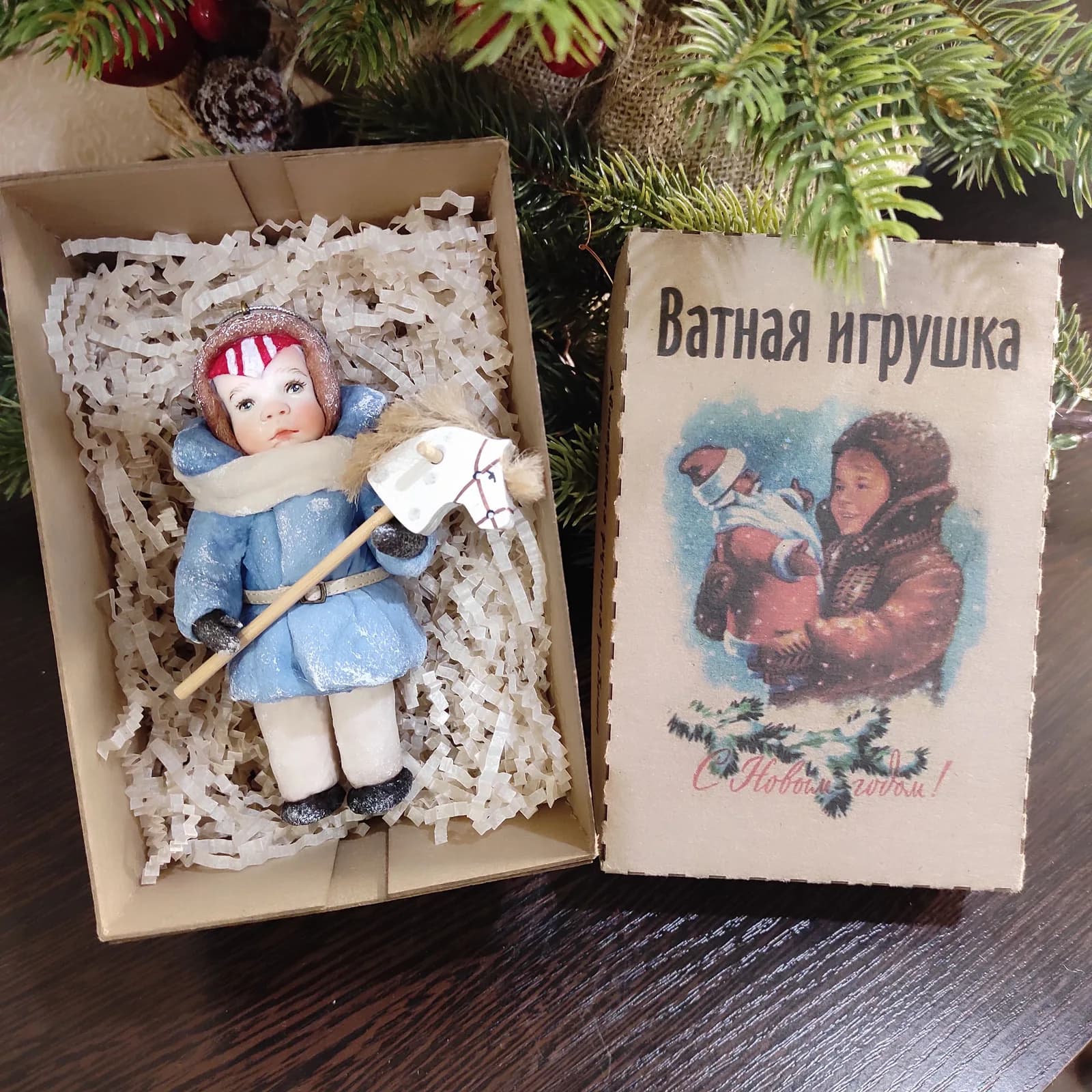 Ватная ёлочная игрушка «Мальчик с лошадкой. Ватная ёлочная игрушка.»
