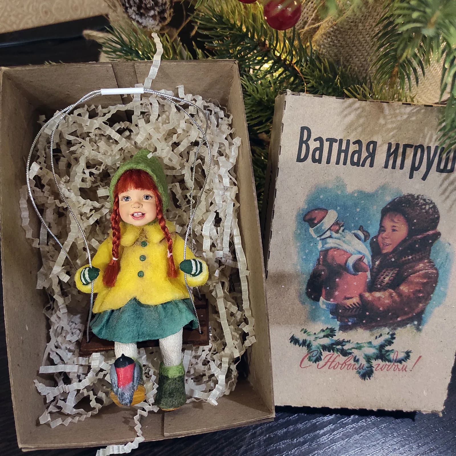 Ватная ёлочная игрушка «Елочная игрушка девочка на качелях в жёлтом»