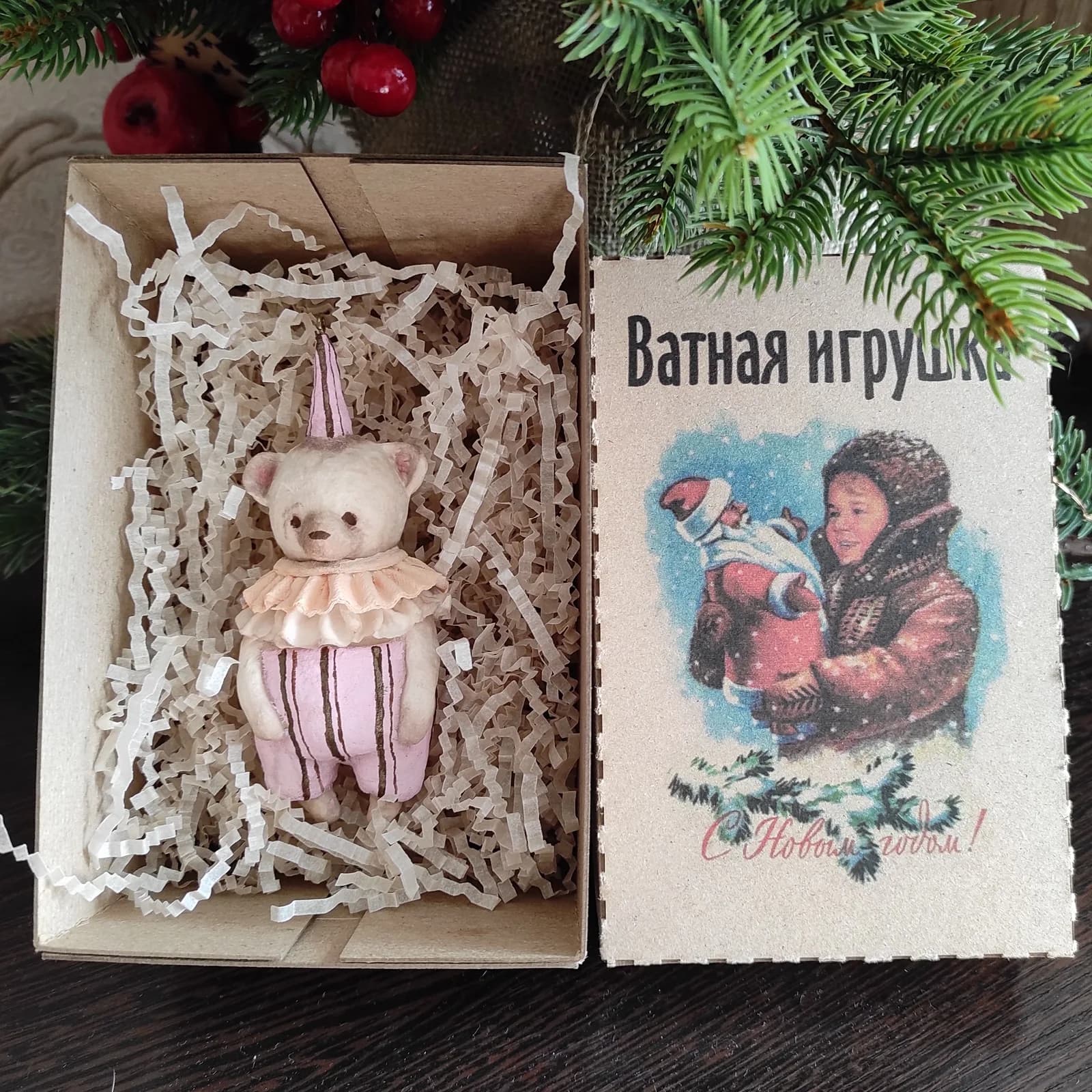 Ватная ёлочная игрушка «Винтажная Ватная ёлочная игрушка Мишка»