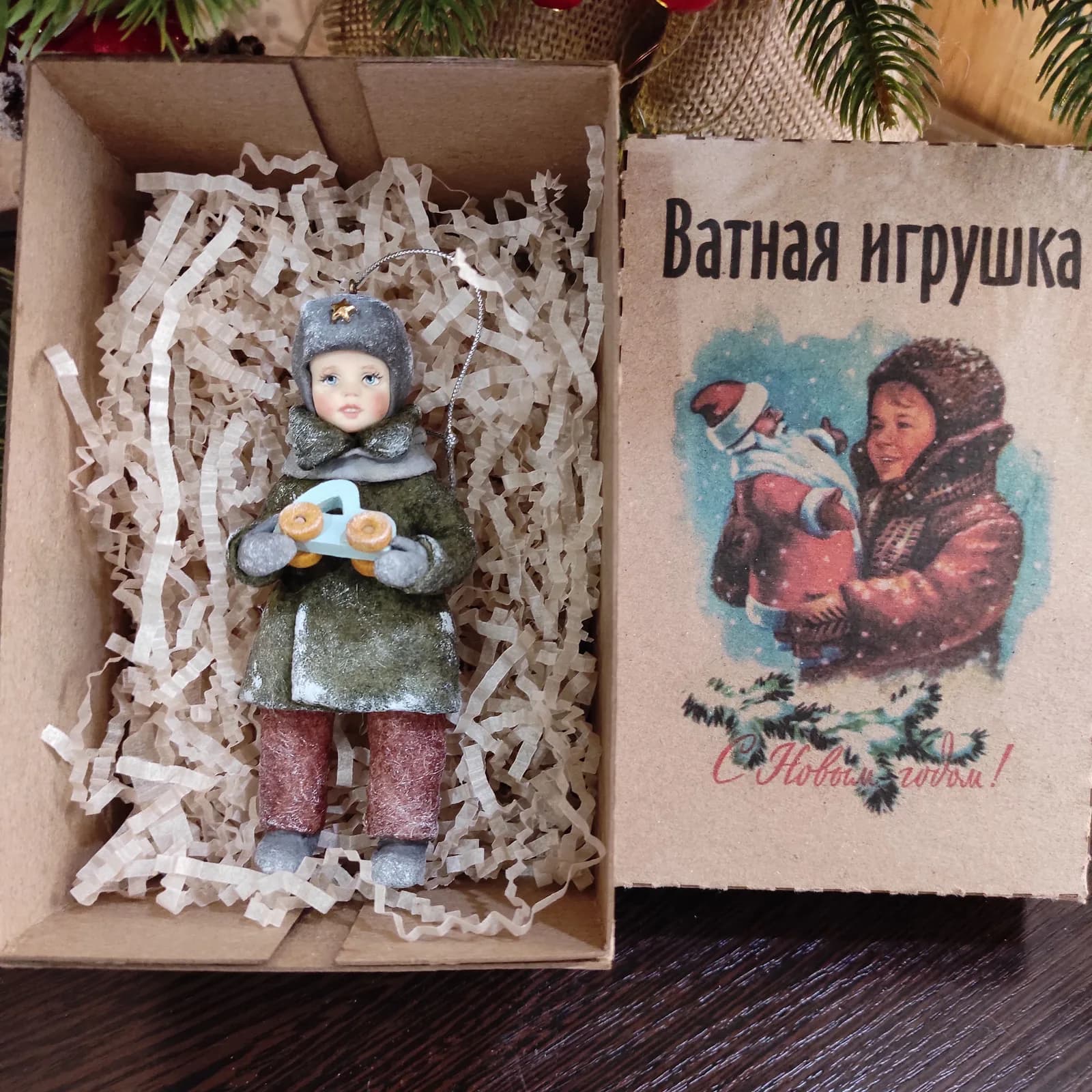 Ватная ёлочная игрушка «Мальчик с машиной. Ватная ёлочная игрушка.»