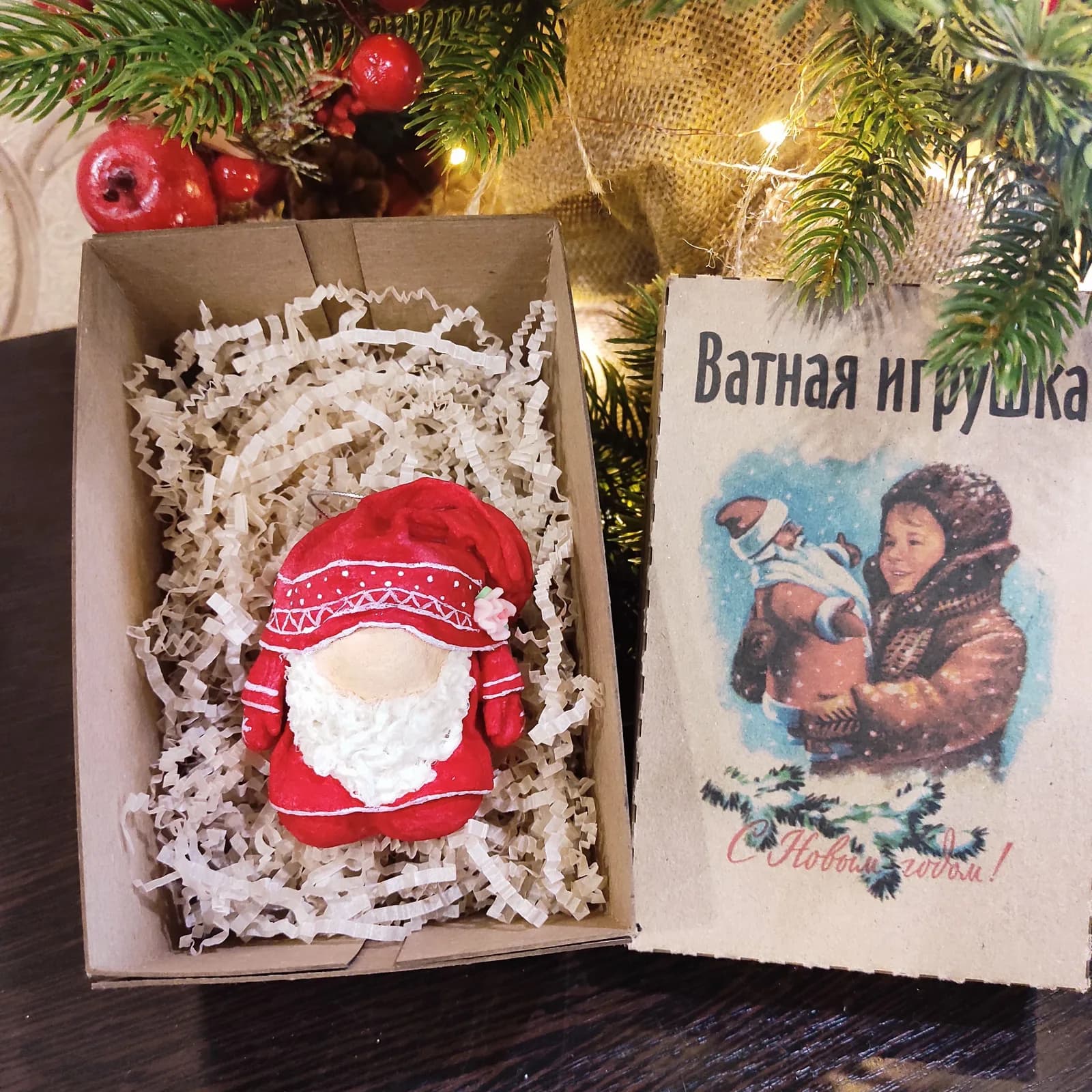 Ватная ёлочная игрушка «Гном новогодний. Ватная игрушка»