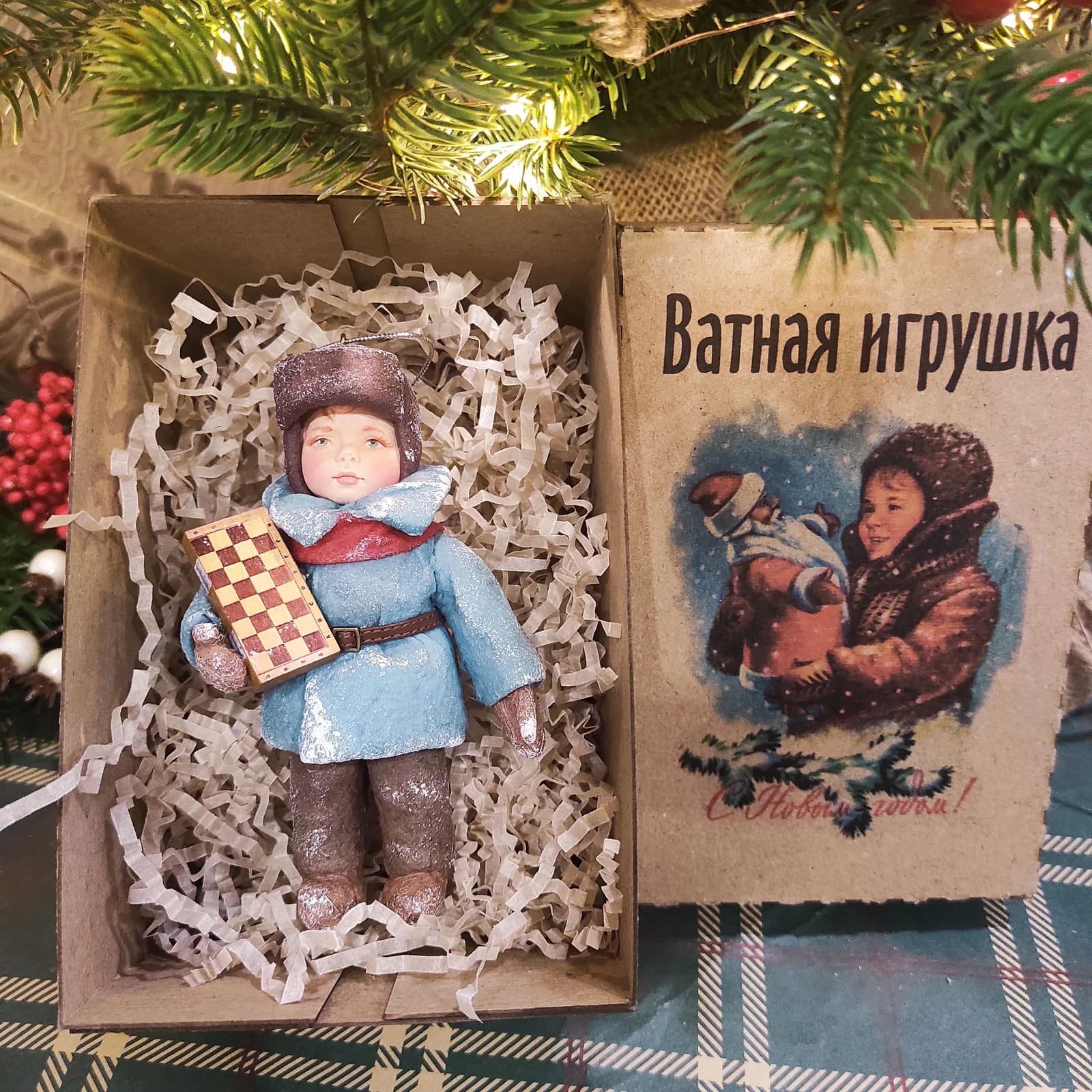 Ватная ёлочная игрушка «Мальчик с шахматами. Ватная ёлочная игрушка.»