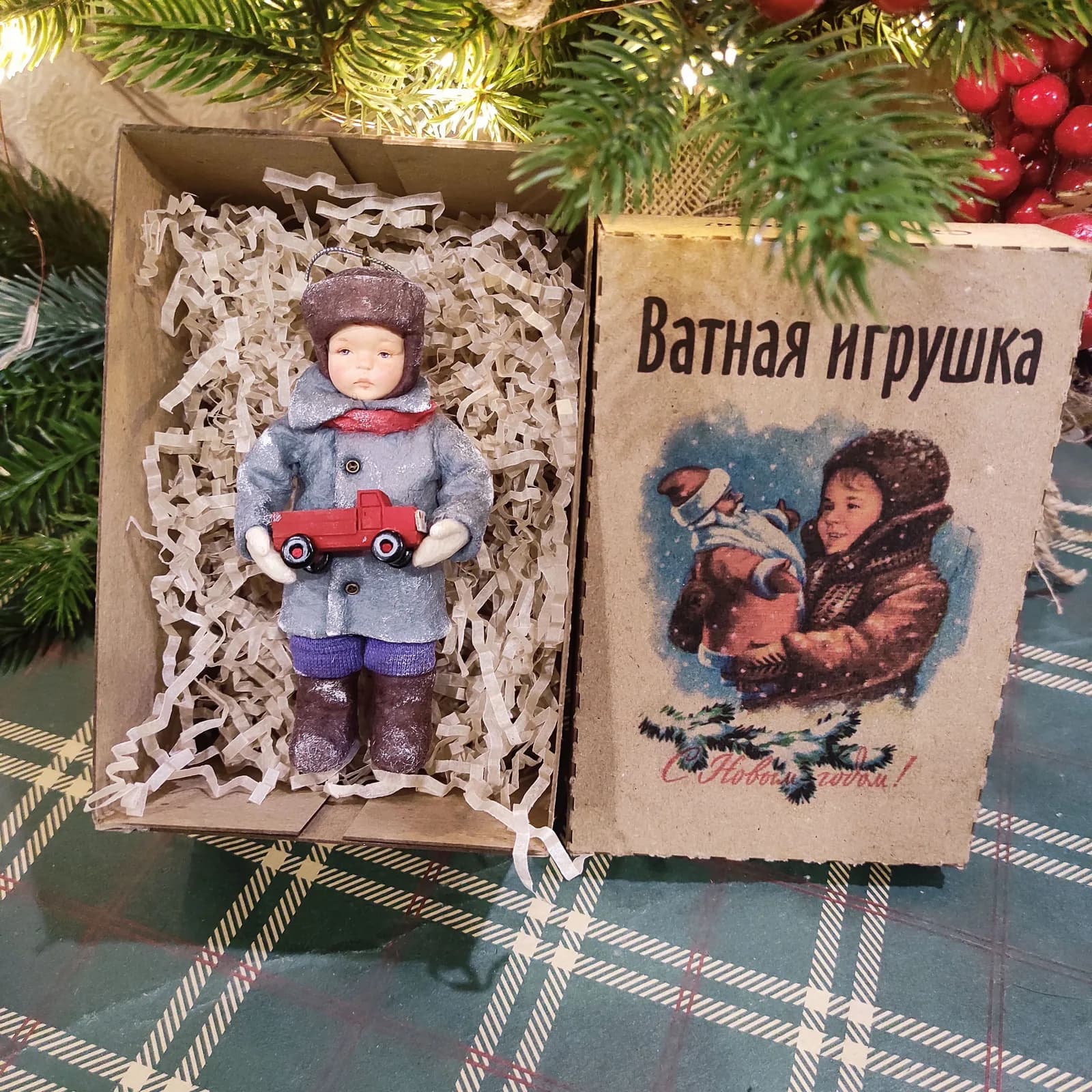 Ватная ёлочная игрушка «Мальчик с машинкой. Ватная ёлочная игрушка.»