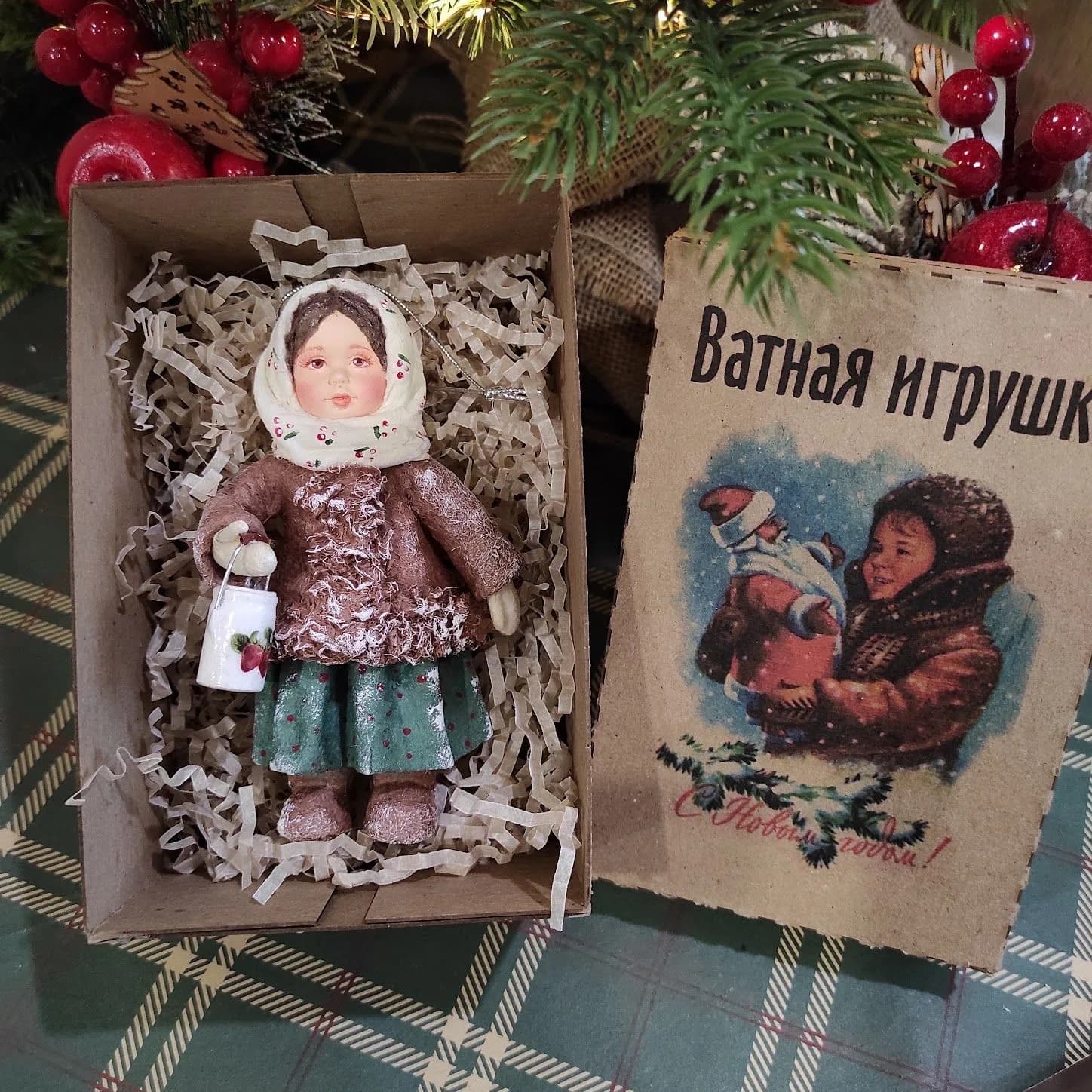 Ватная ёлочная игрушка «Девочка с бидоном. Ватная ёлочная игрушка.»