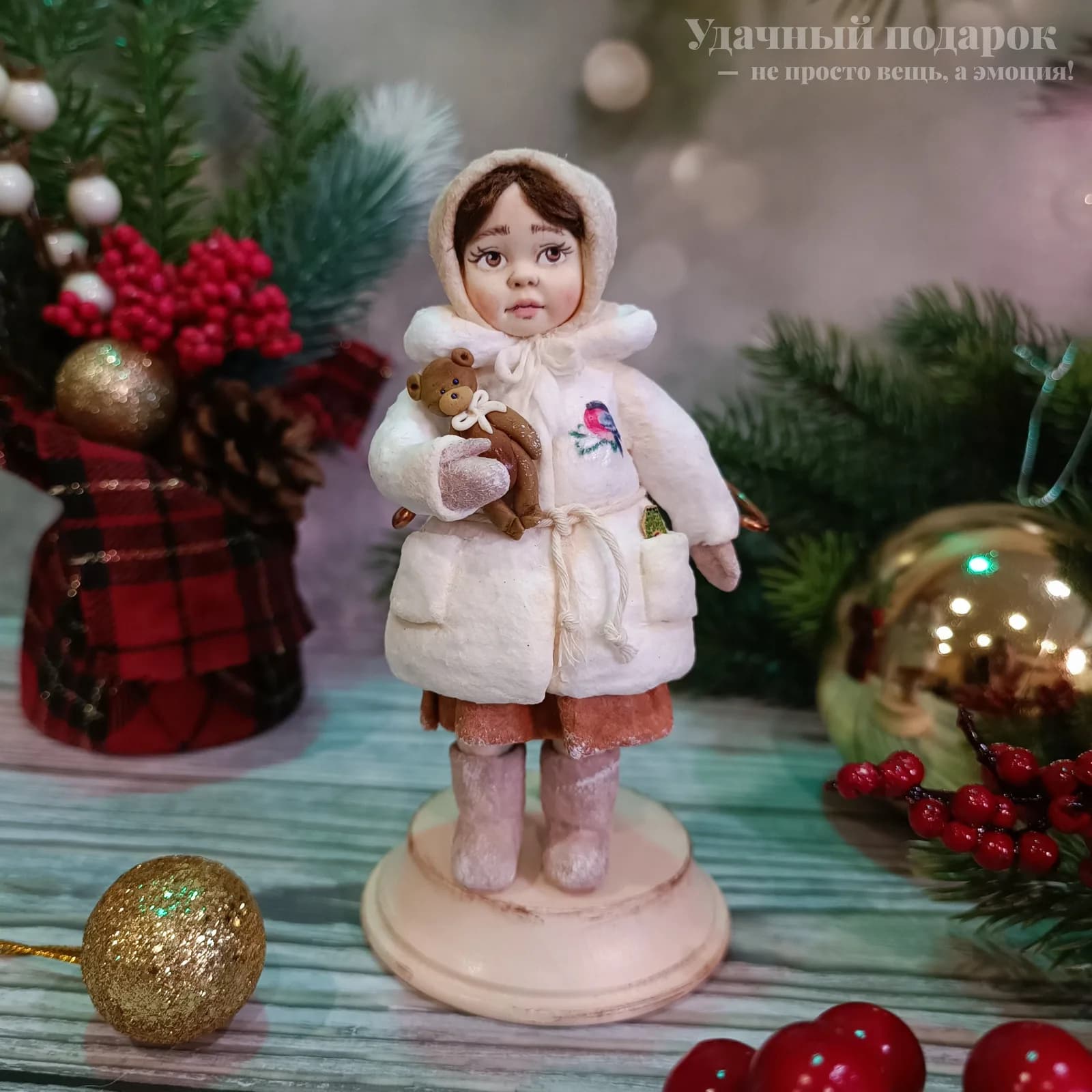 Ватная ёлочная игрушка «Девочка с мишкой. Ватная ёлочная игрушка.»