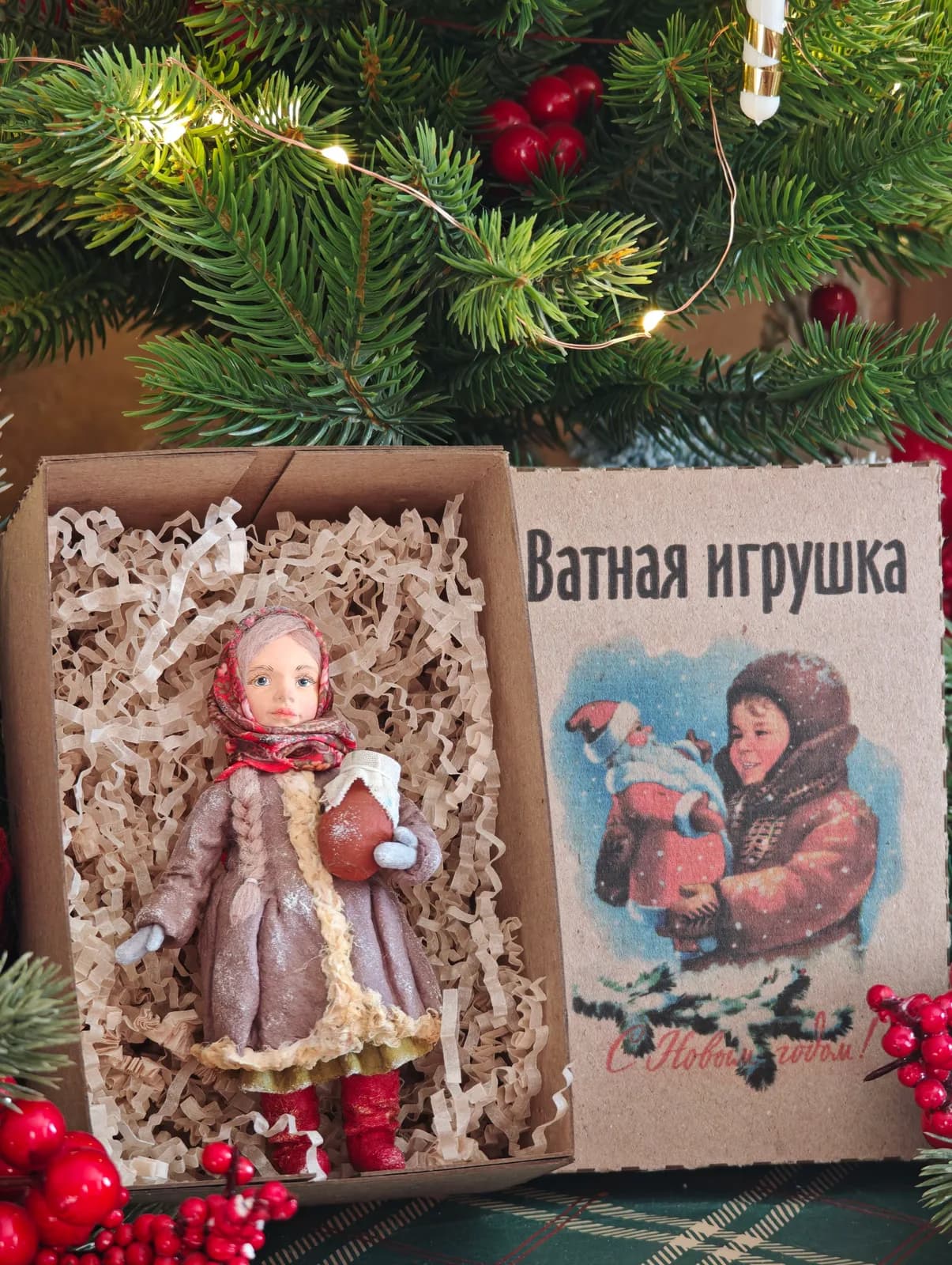 Ватная ёлочная игрушка «Ватная ёлочная игрушка Девочка с крынкой, ретро СССР, ручная работа, коллекционная, подарочная коробка»