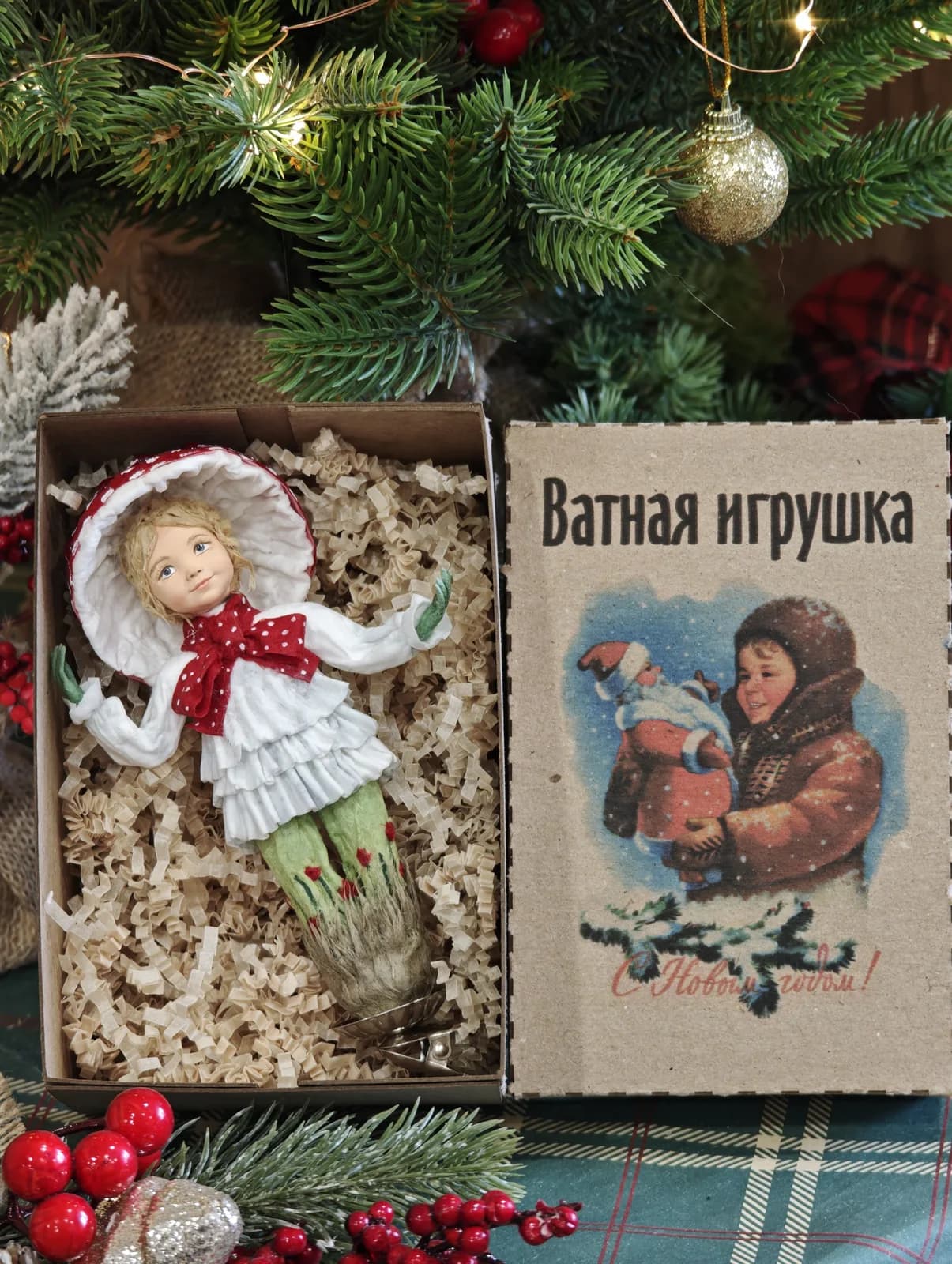 Ватная ёлочная игрушка «Коллекционная ватная ёлочная игрушка. Девочка-мухоморчик, ретро СССР, ручная работа, подарок»