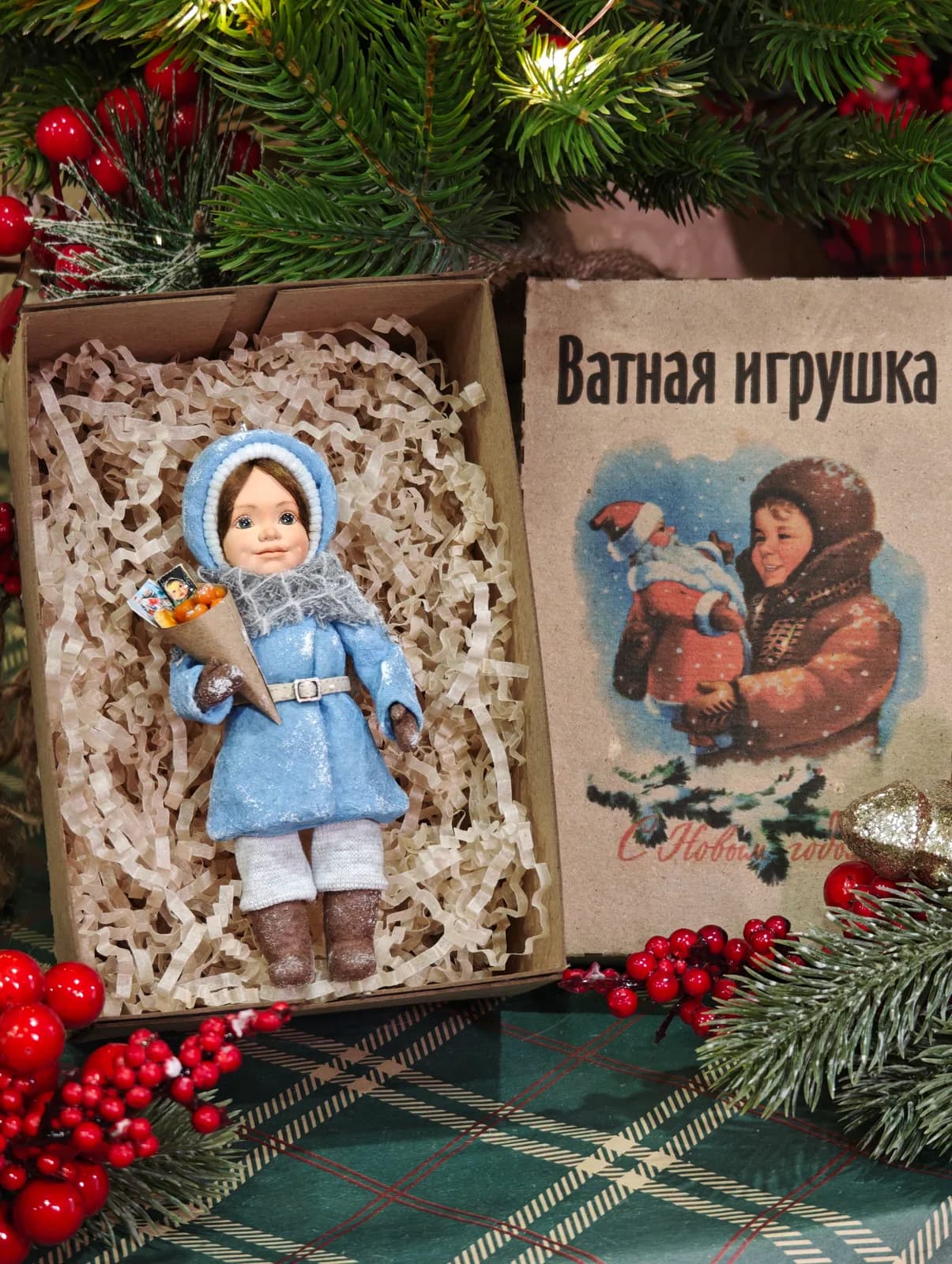 Ватная ёлочная игрушка «Ватная ёлочная игрушка Девочка с кульком, ретро СССР, ручная работа, Коллекционная, подарочная коробка, автор Дарья Краснокутская»