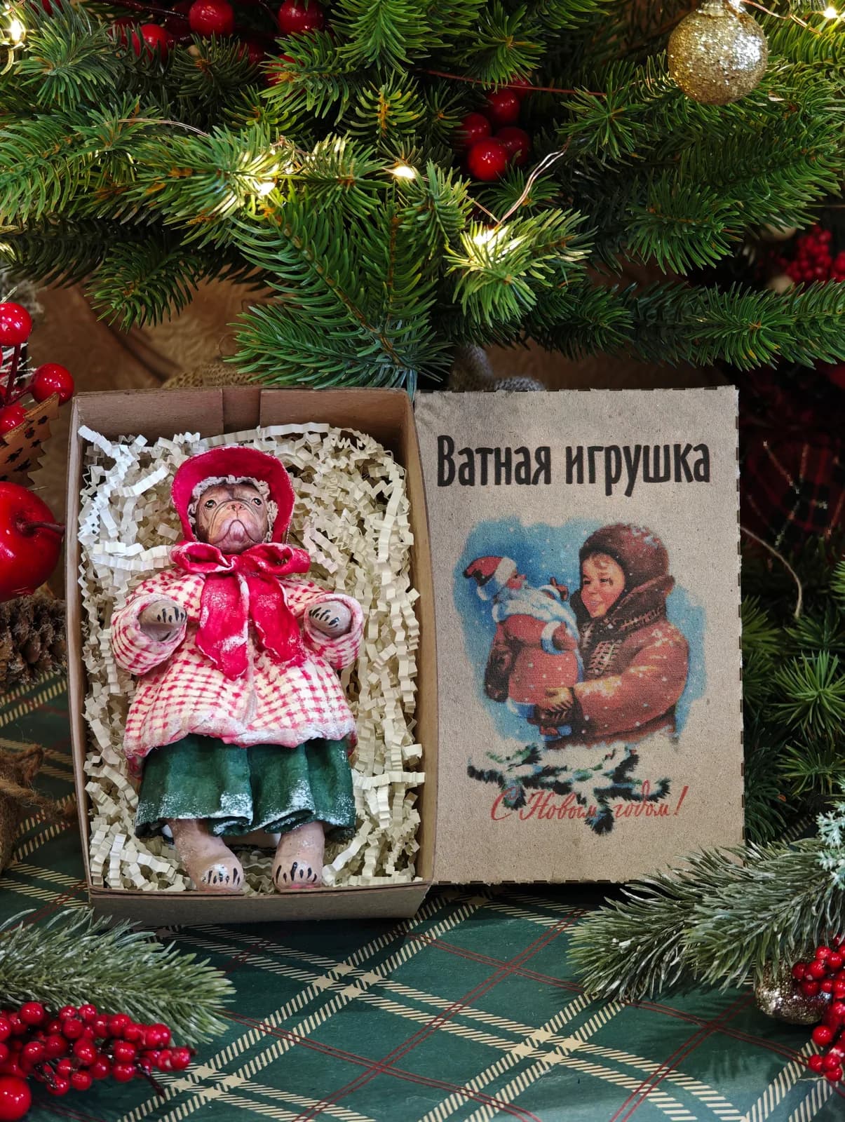 Ватная ёлочная игрушка «Ватная ёлочная игрушка Винтажный Бульдог, ретро СССР, ручная работа, подарочная коробка, автор Дарья Краснокутская»
