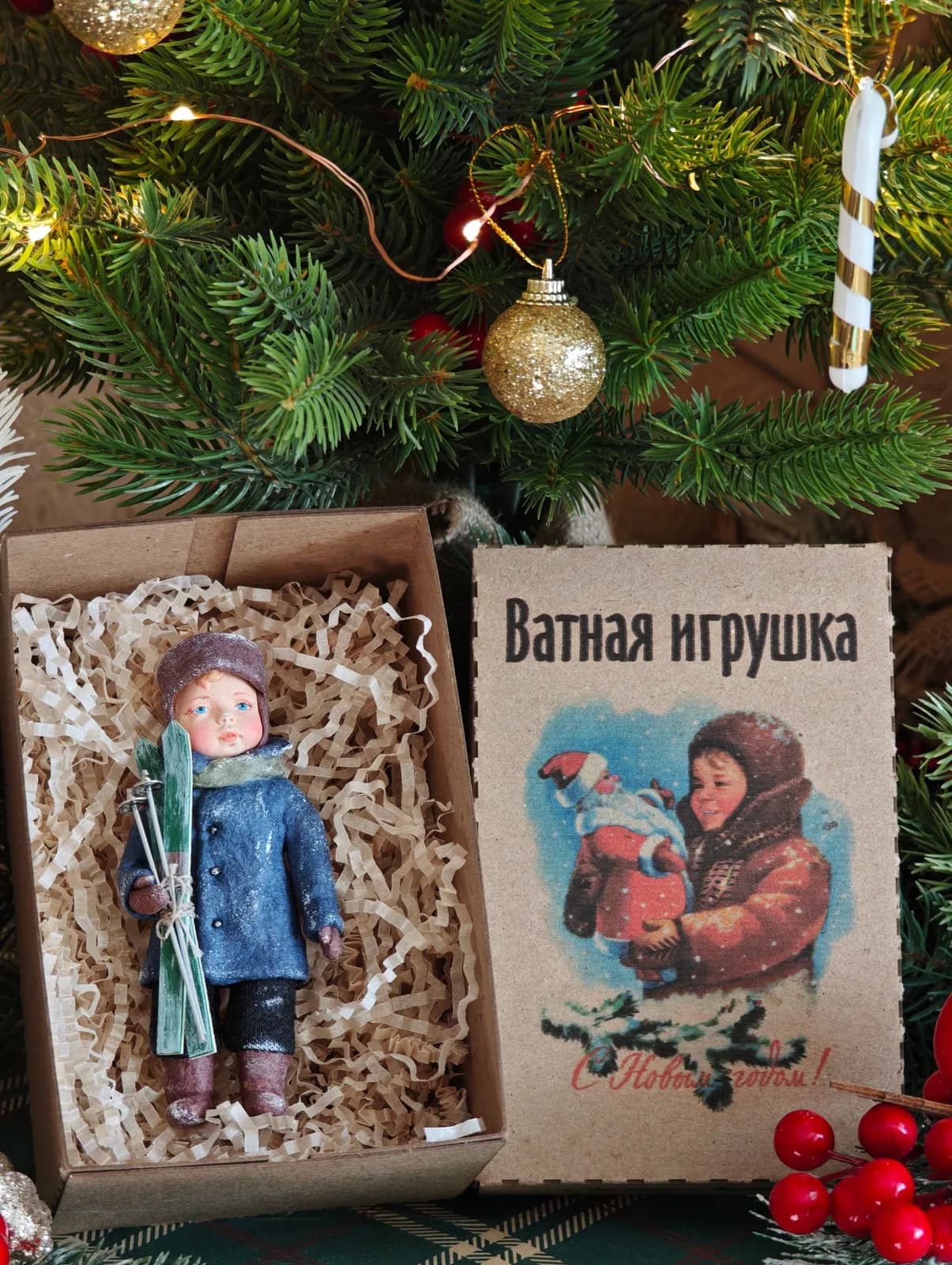 Ватная ёлочная игрушка «Коллекционная ватная ёлочная игрушка Мальчик с лыжами, ретро СССР, ручная работа, подарок»
