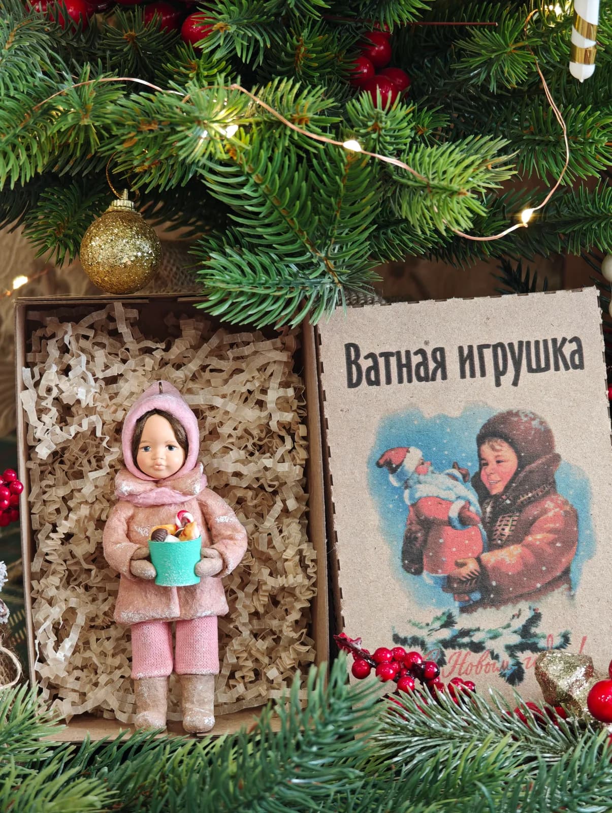 Ватная ёлочная игрушка «Ватная ёлочная игрушка Девочка с кульком, ретро СССР, ручная работа, Коллекционная, подарочная коробка, автор Дарья Краснокутская»