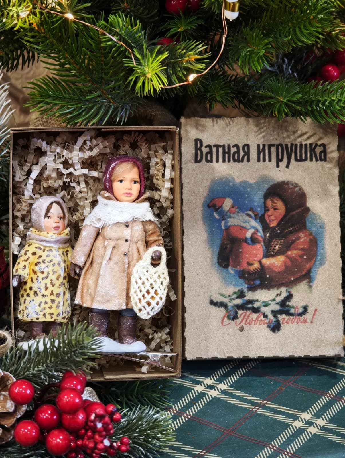 Ватная ёлочная игрушка «Мама и дочка. Ватная игрушка на прищепке. Коллекционная»