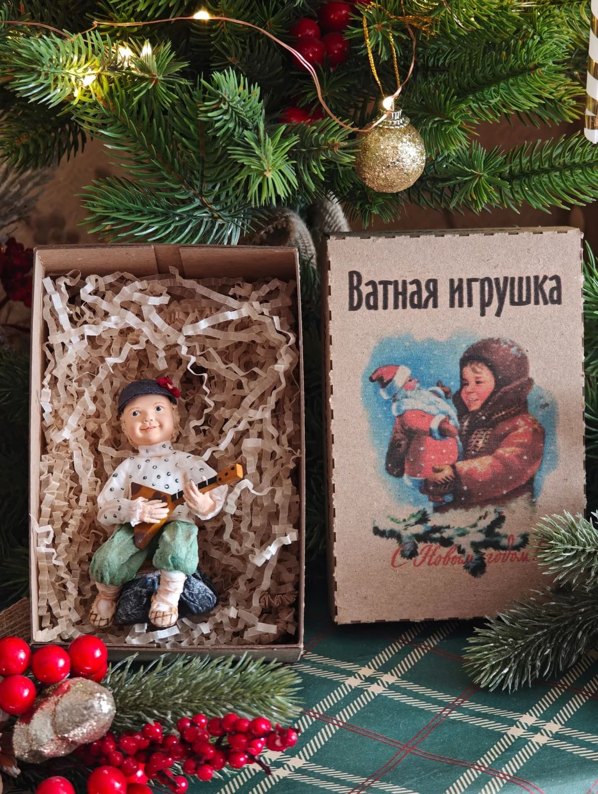 Ватная ёлочная игрушка «Коллекционная ватная ёлочная игрушка. Мальчик с балалайкой, ретро СССР, ручная работа, подарок»