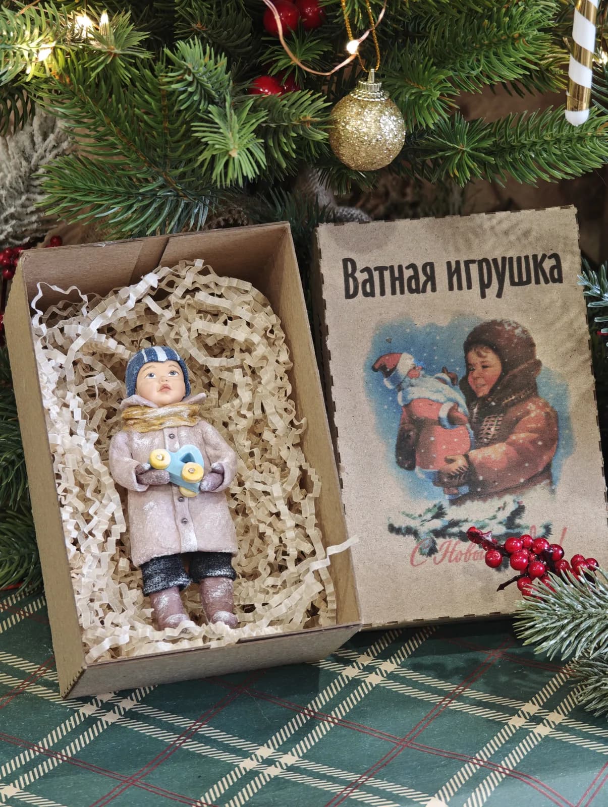 Ватная ёлочная игрушка «Коллекционная ватная ёлочная игрушка. Мальчик с машиной, ретро СССР, ручная работа, подарок»